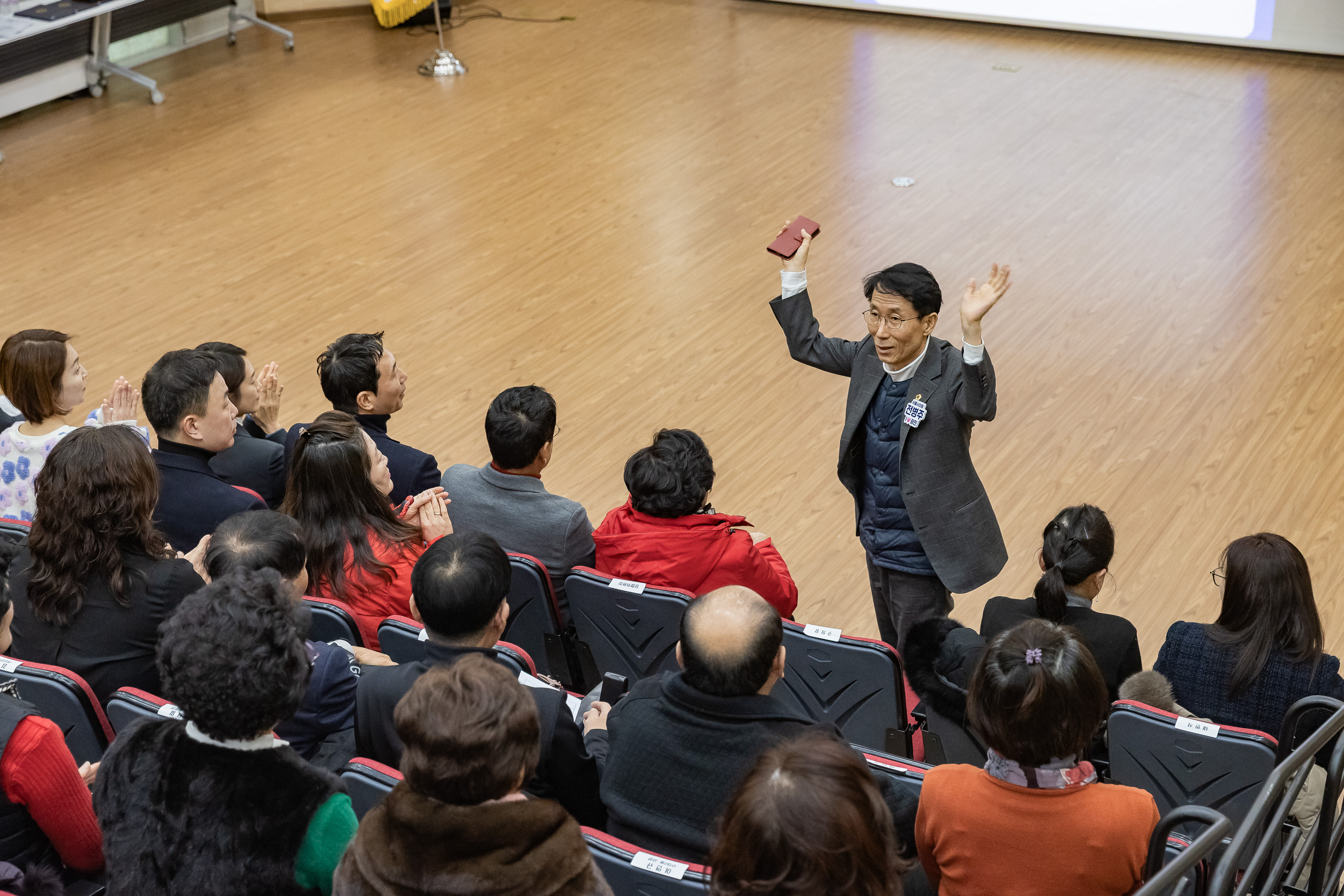 20251226-2025년 평가보고대회(바르게살기운동 광진구협의회) 20251226-55946_L_161210.jpg