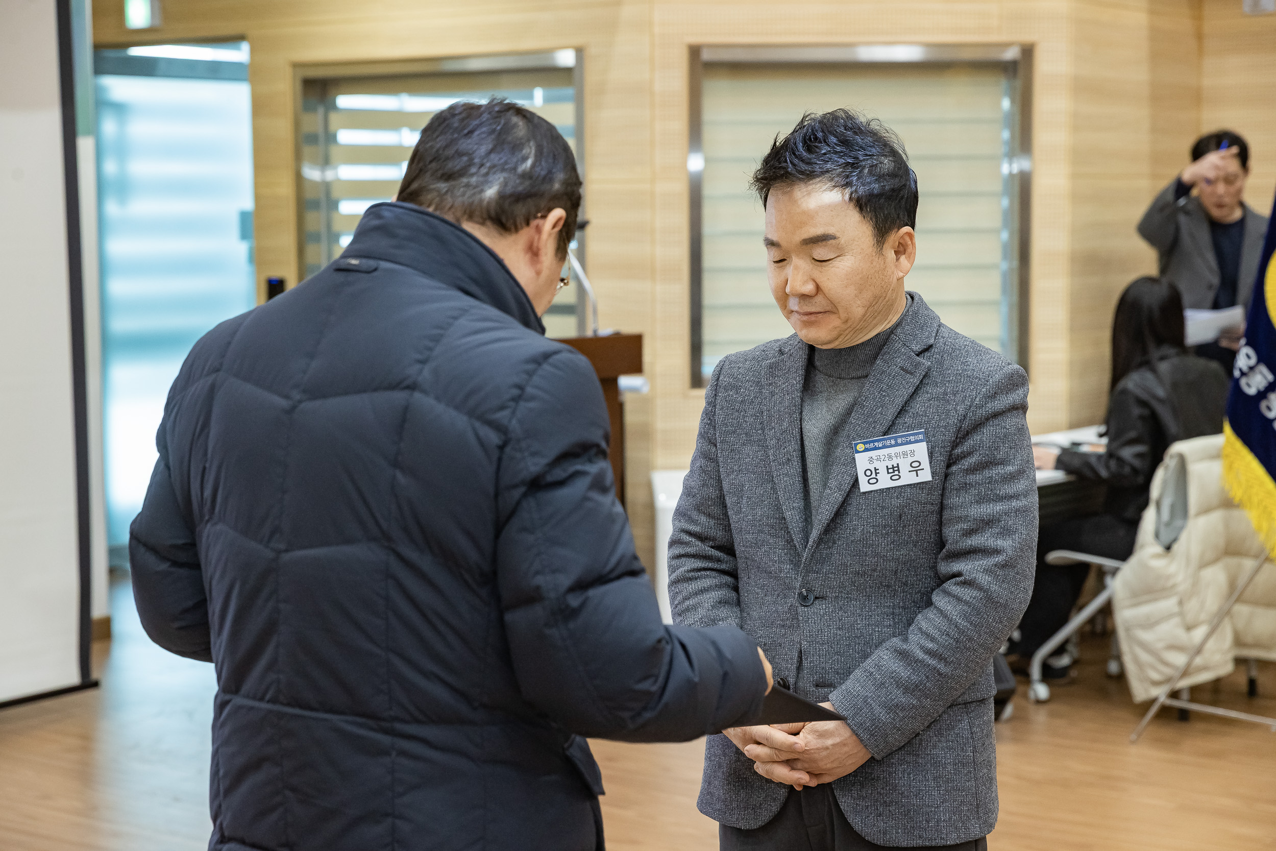 20251226-2025년 평가보고대회(바르게살기운동 광진구협의회) 20251226-55991_L_161211.jpg