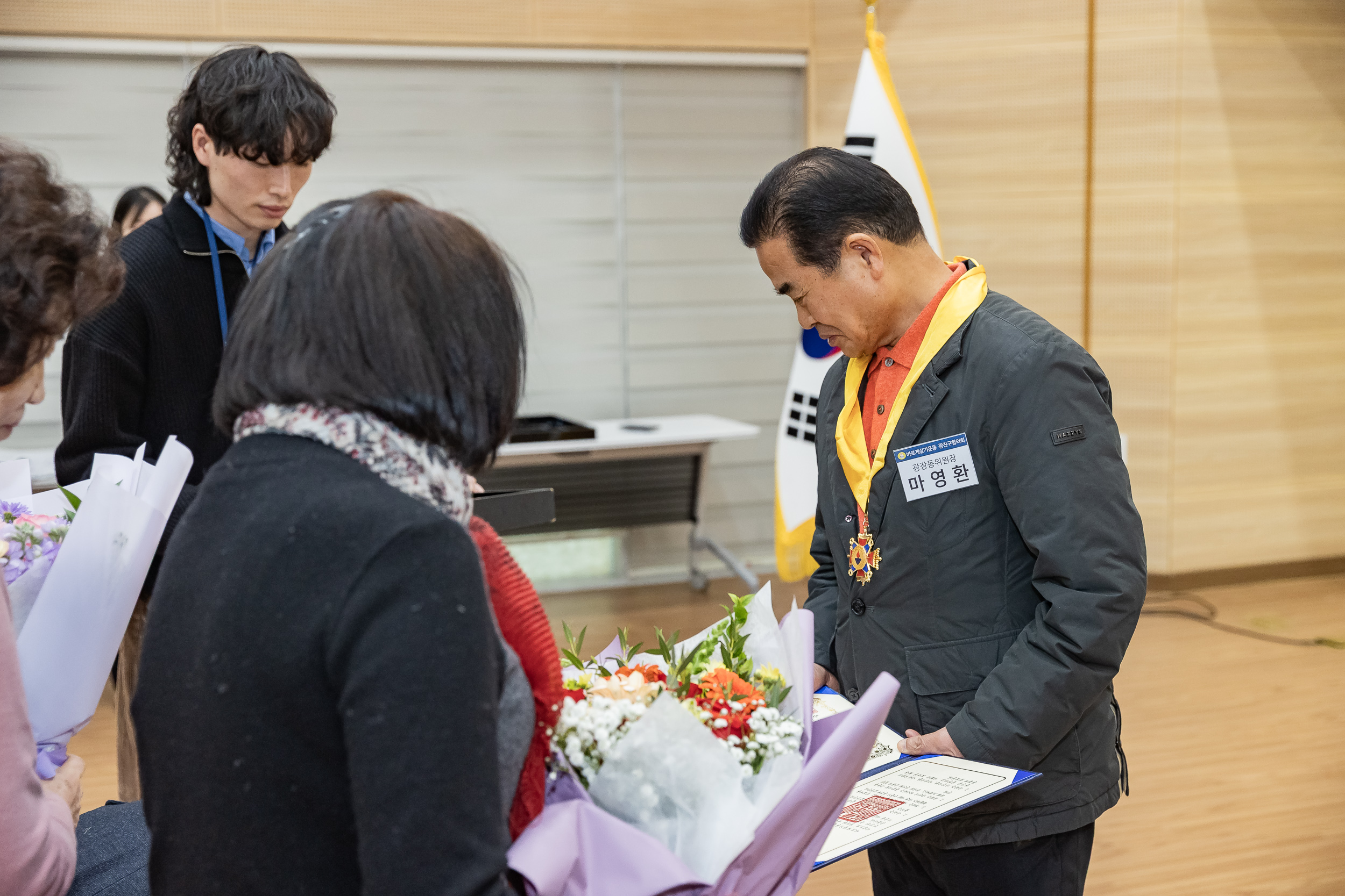 20251226-2025년 평가보고대회(바르게살기운동 광진구협의회) 20251226-56331_L_161212.jpg