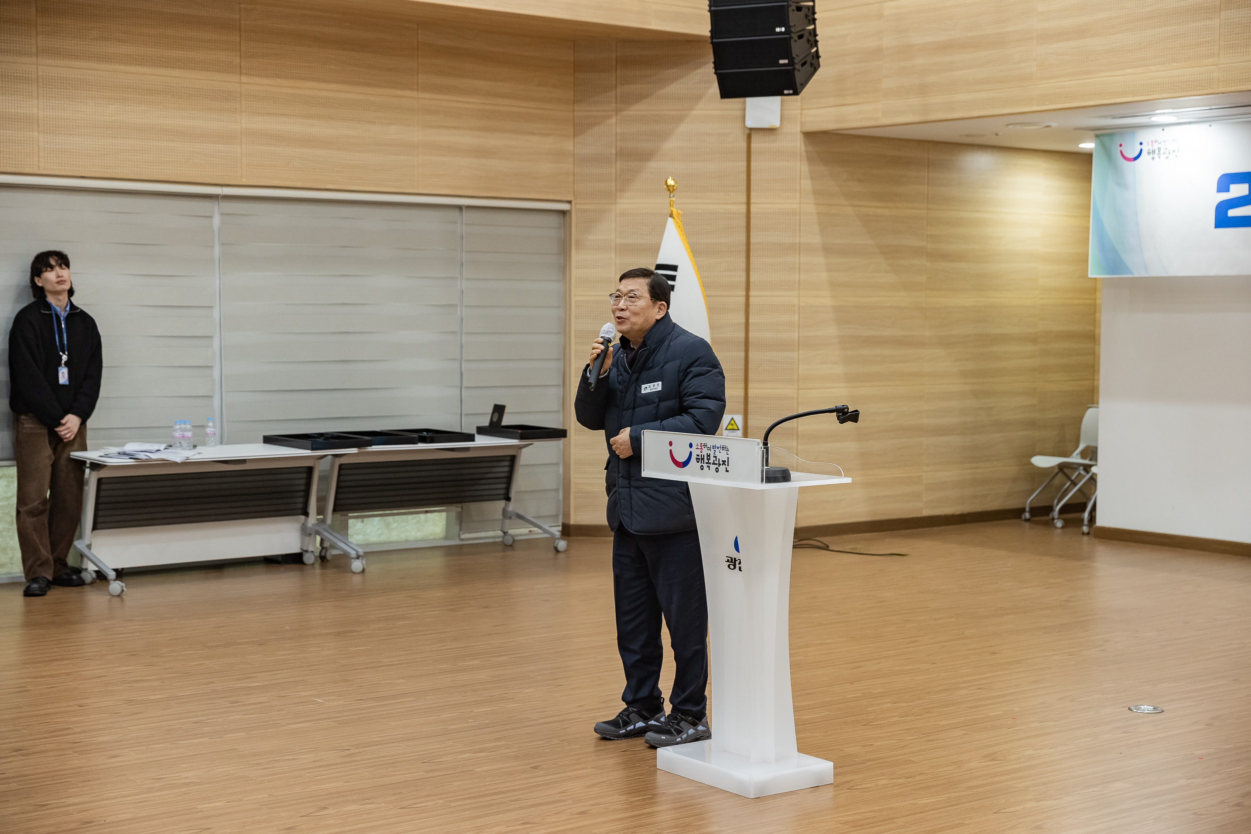 20251226-2025년 평가보고대회(바르게살기운동 광진구협의회) 20251226-56488_L_161213.jpg