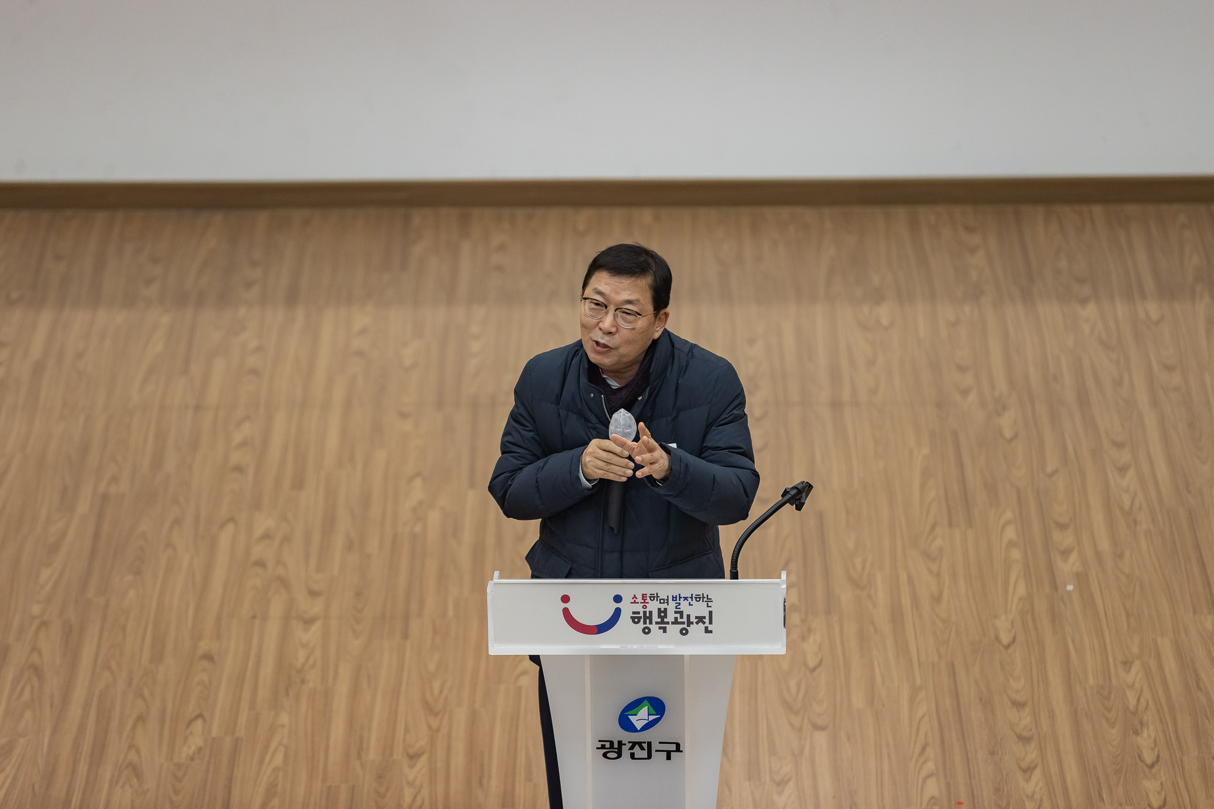 20251226-2025년 평가보고대회(바르게살기운동 광진구협의회) 20251226-56533_L_161214.jpg