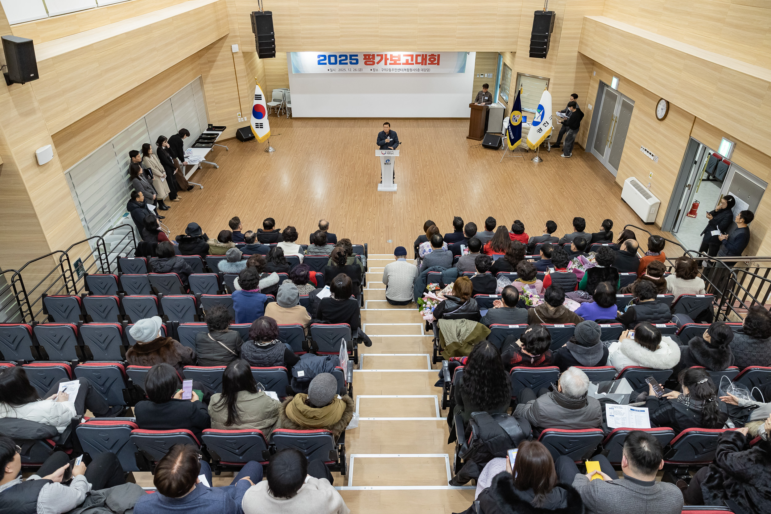 20251226-2025년 평가보고대회(바르게살기운동 광진구협의회) 20251226-56538_L_161214.jpg