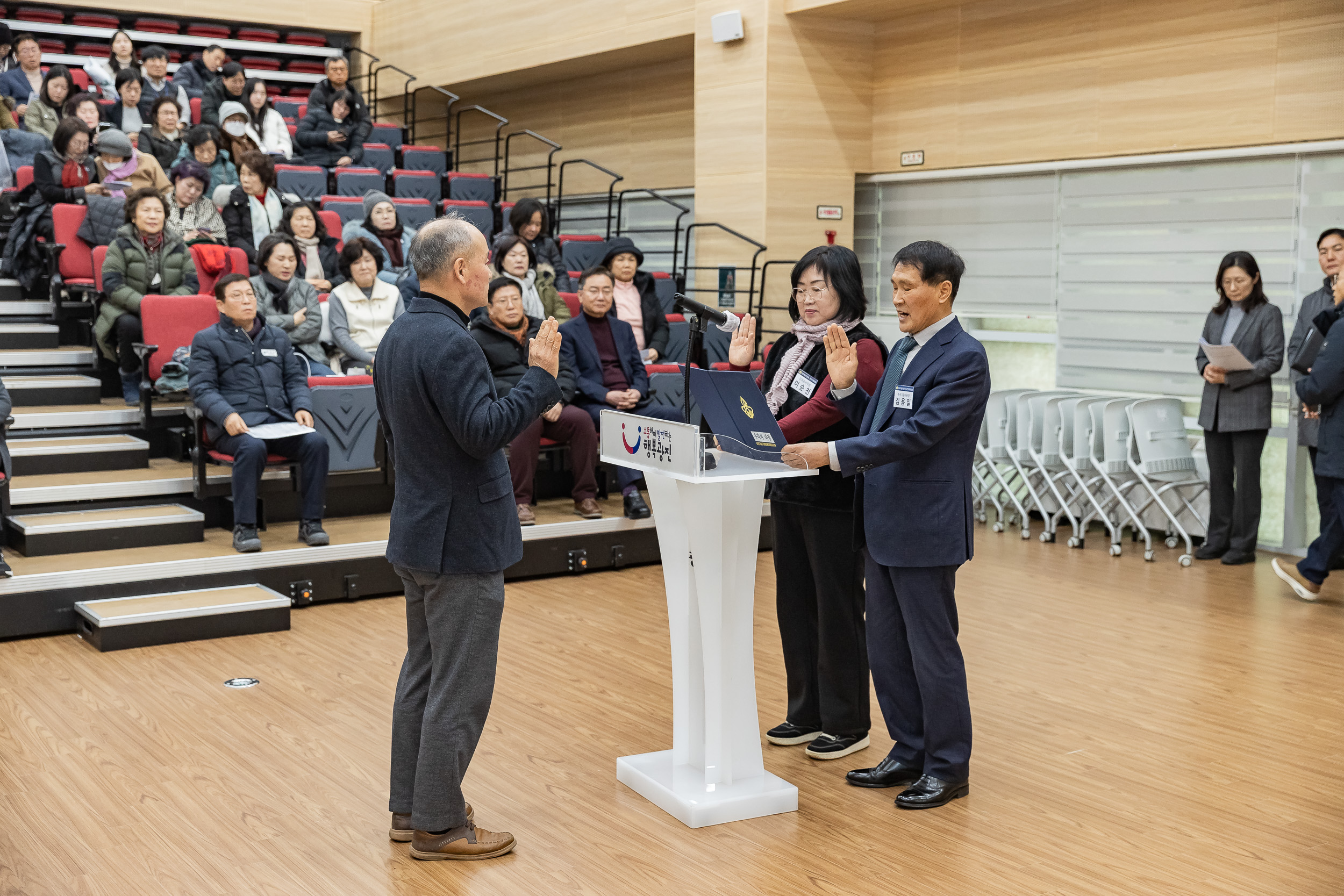 20251226-2025년 평가보고대회(바르게살기운동 광진구협의회) 20251226-56587_L_161214.jpg