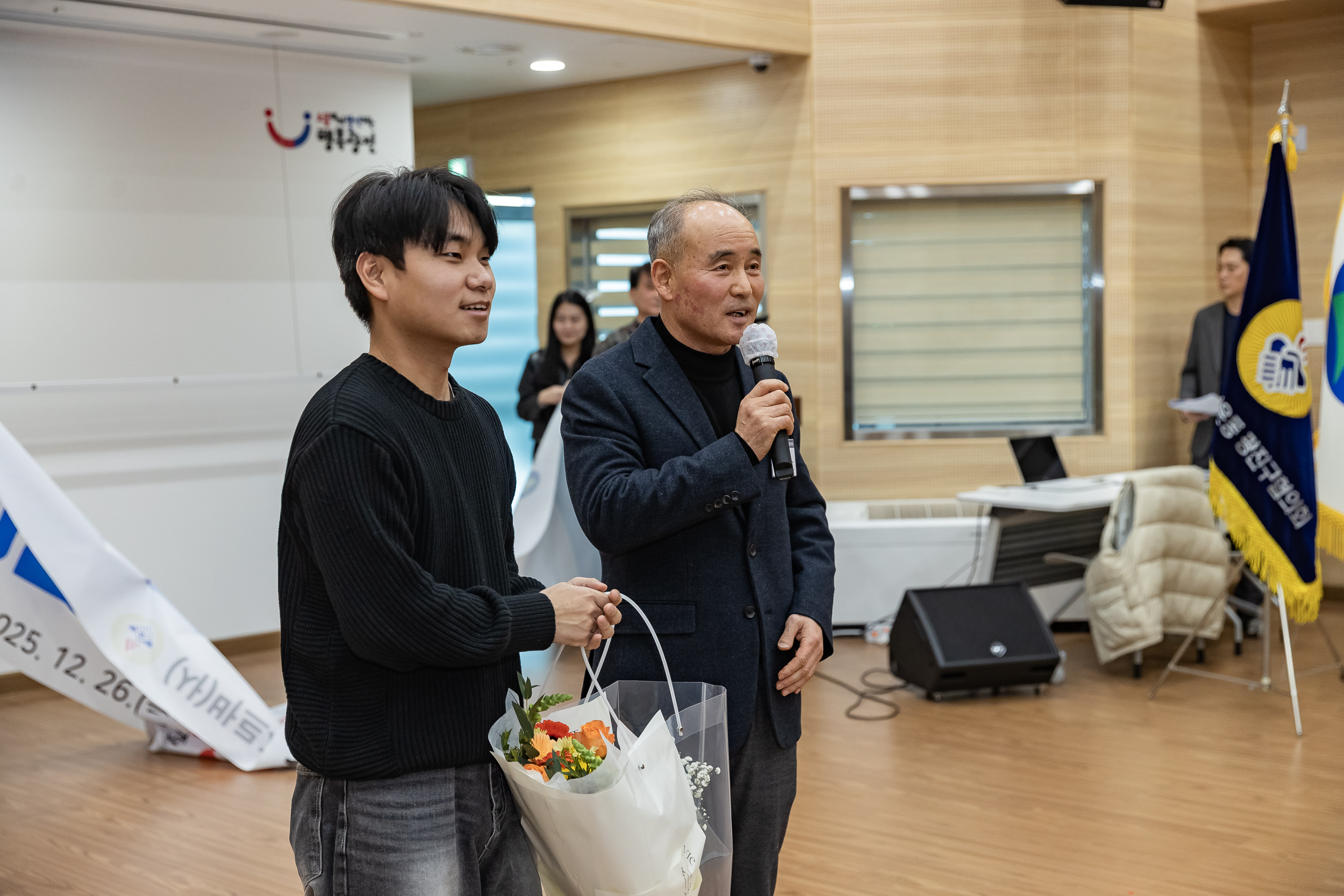 20251226-2025년 평가보고대회(바르게살기운동 광진구협의회) 20251226-56607_L_161214.jpg