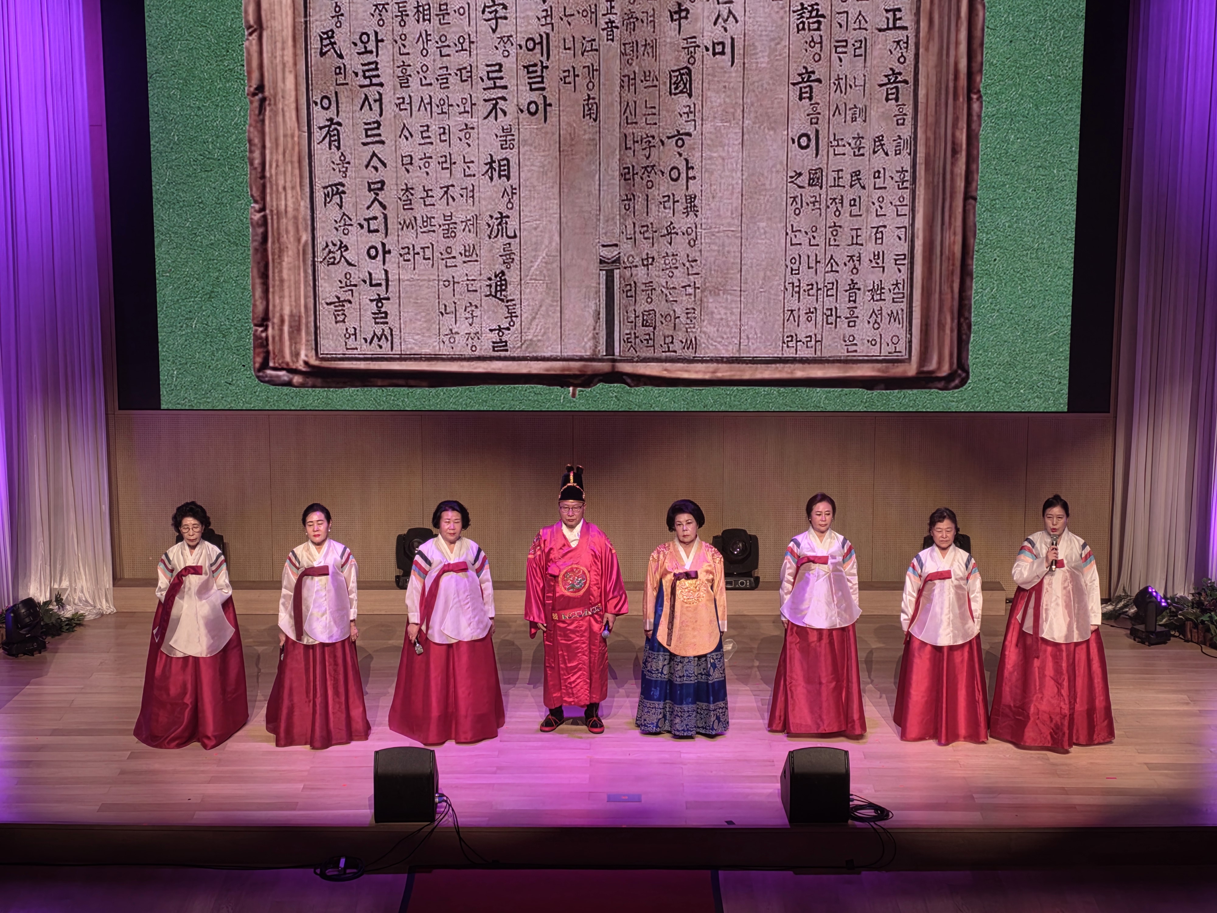 『2025년 평생학습 성과공유회』  20251106_160830.jpg