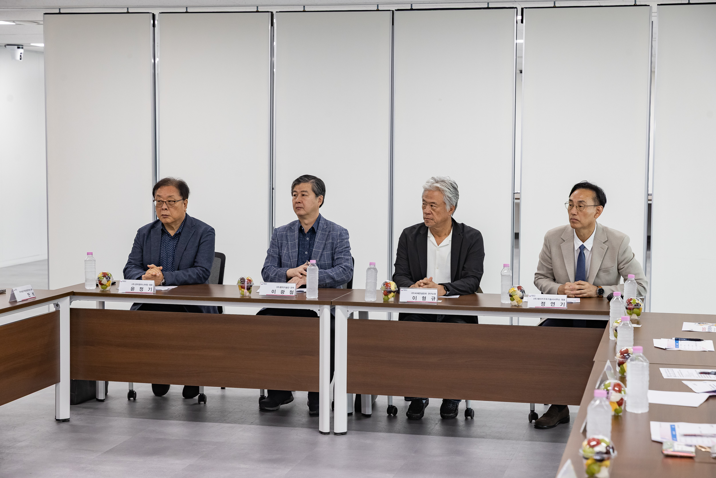 20251001-2025년 광진구 안전관리자문단 위촉식 20251001-52225_L_134517.jpg