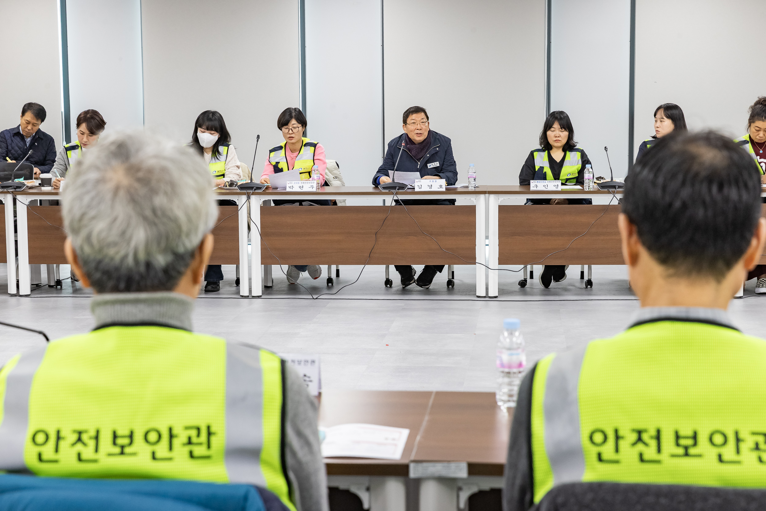 20251113-2025년 하반기 민원안전보안관 간담회 20251113-5004_L_122248.jpg