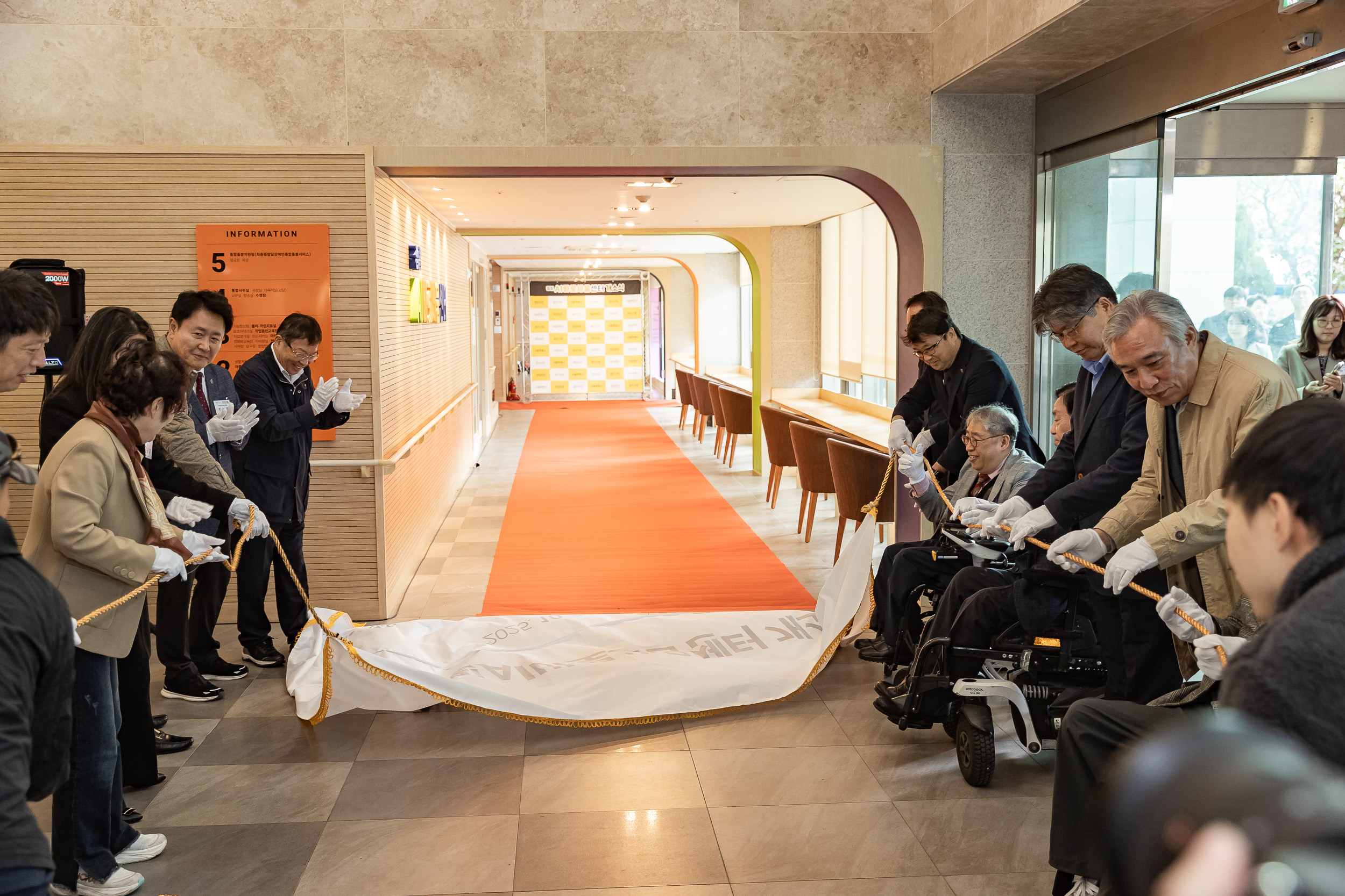 20251024-정립 AI바로세움센터 개소식 20251024-68803_L_173927.jpg