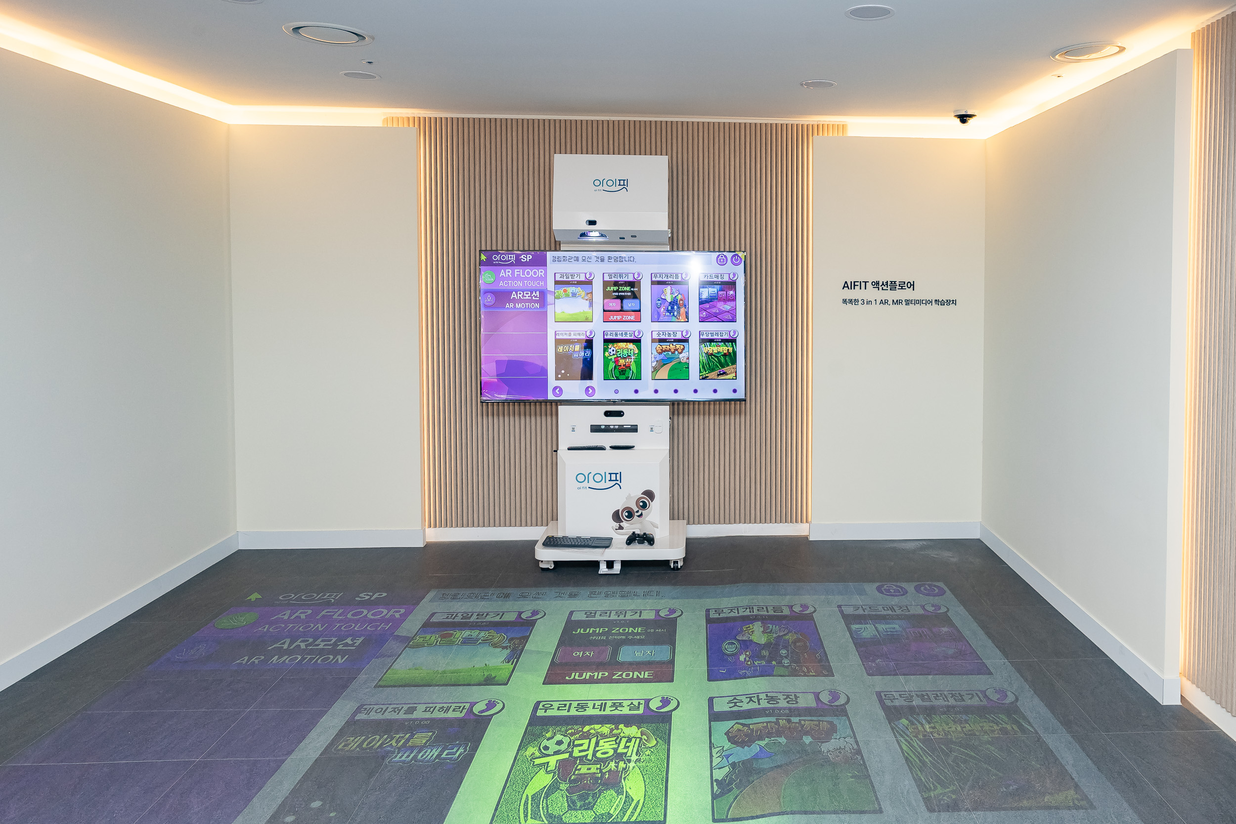 20251024-정립 AI바로세움센터 개소식 20251024-68854_L_173927.jpg