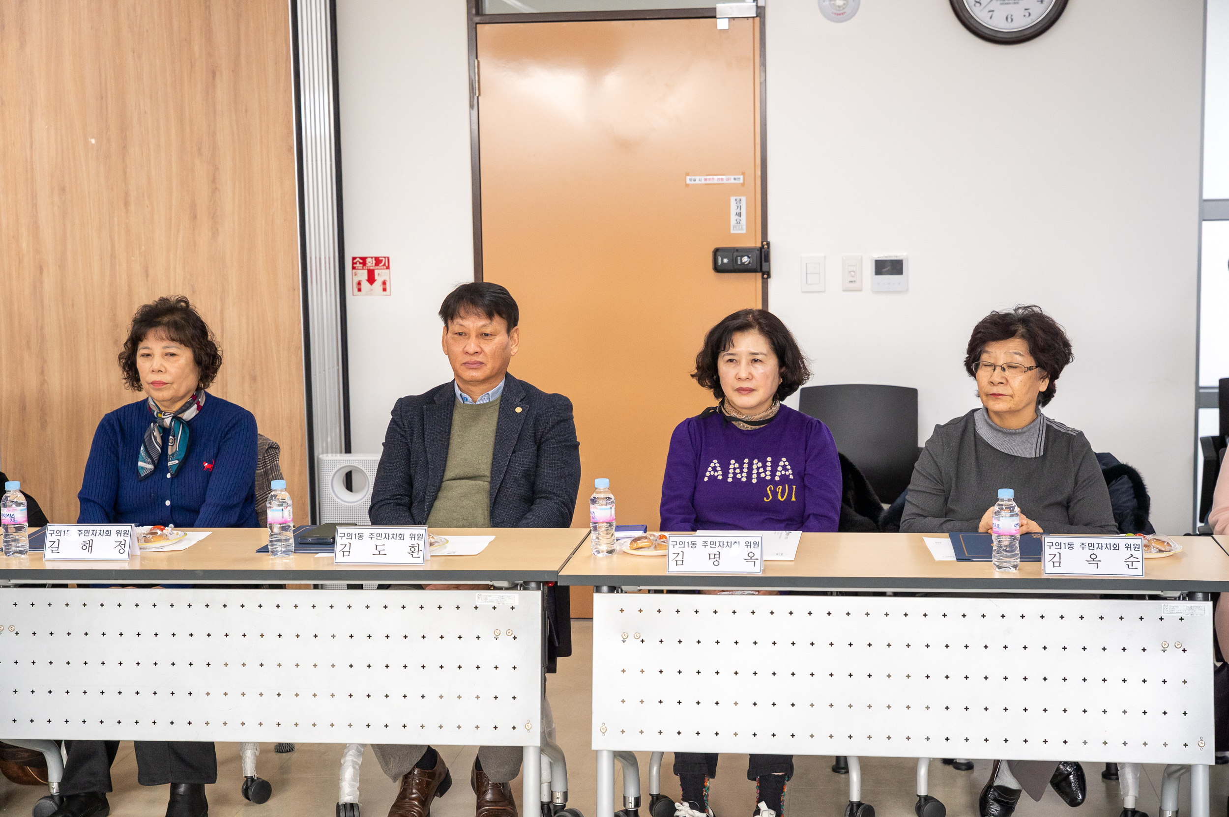 20260209-구의1동 주민자치회 위원 위촉장 수여식 20260209-16634_L_210403.jpg