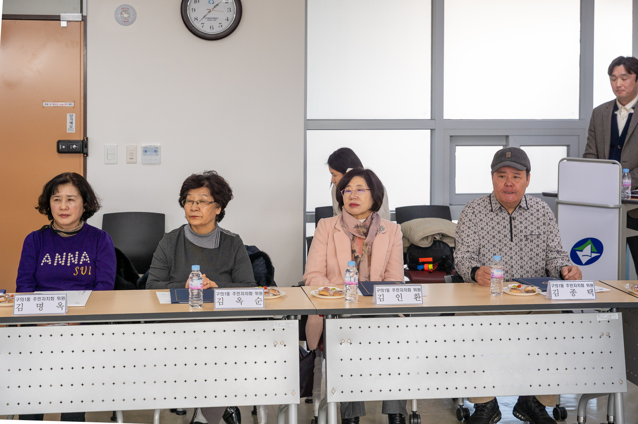 20260209-구의1동 주민자치회 위원 위촉장 수여식 20260209-16636_L_210403.jpg