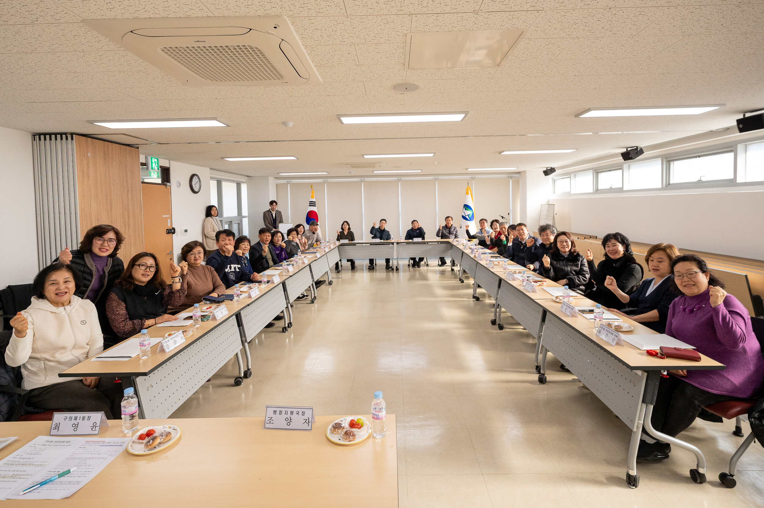 20260209-구의1동 주민자치회 위원 위촉장 수여식 20260209-16704_L_210404.jpg