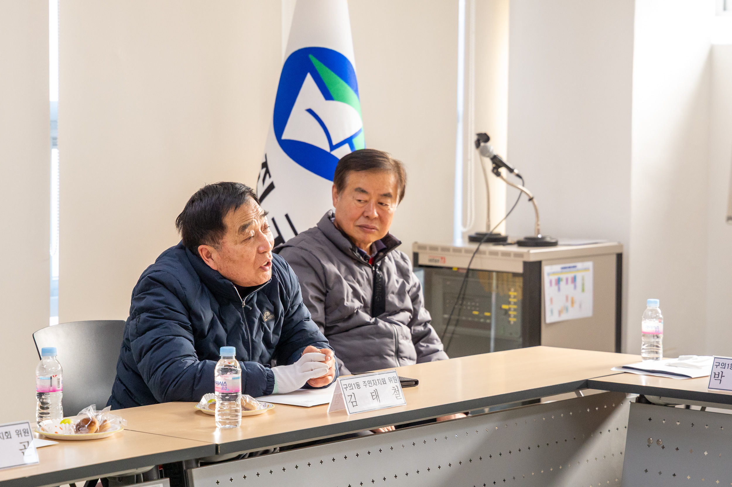 20260209-구의1동 주민자치회 위원 위촉장 수여식 20260209-16723_L_210404.jpg