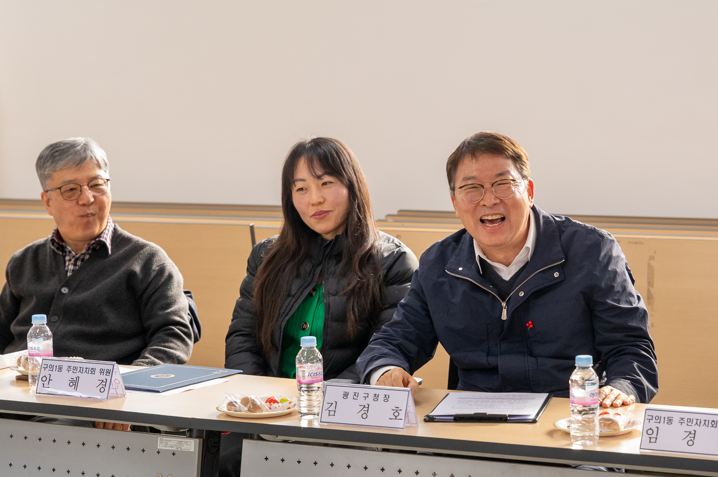 20260209-구의1동 주민자치회 위원 위촉장 수여식