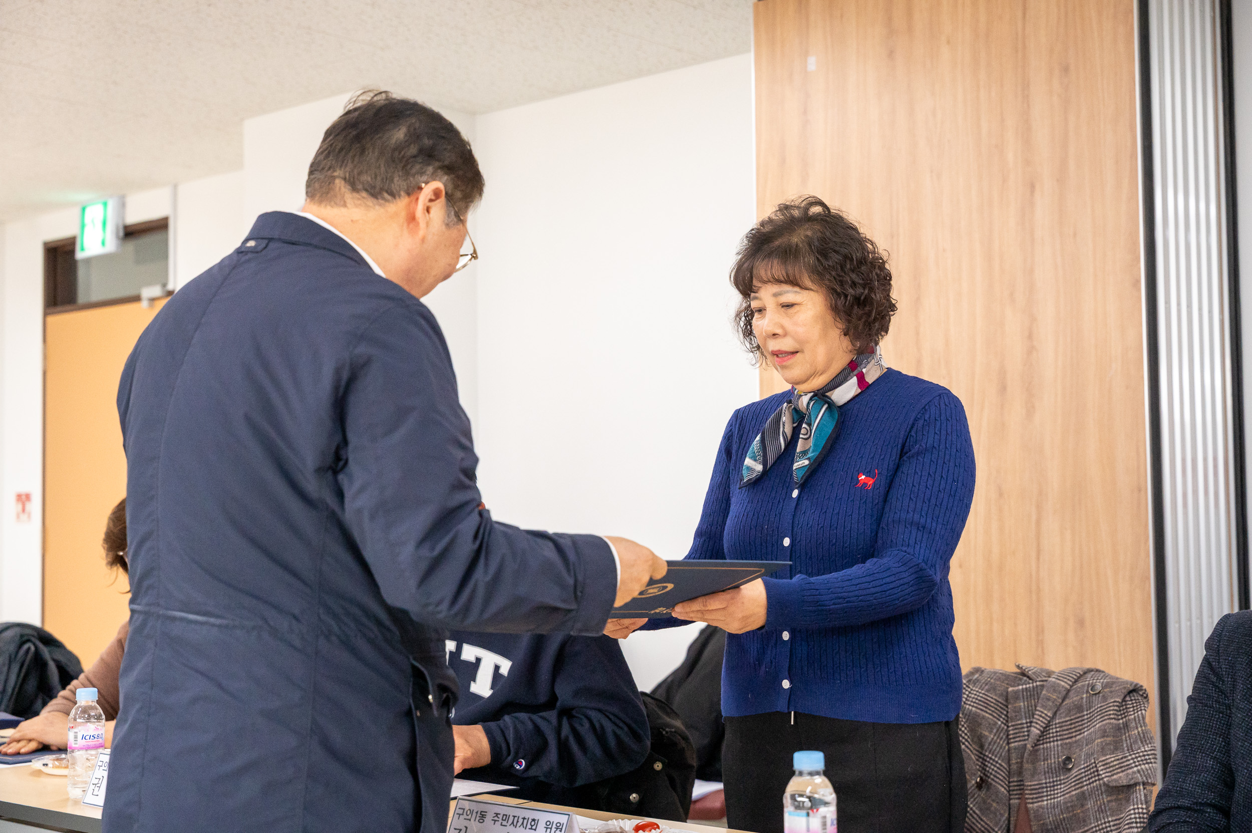 20260209-구의1동 주민자치회 위원 위촉장 수여식 20260209-16437_L_210401.jpg