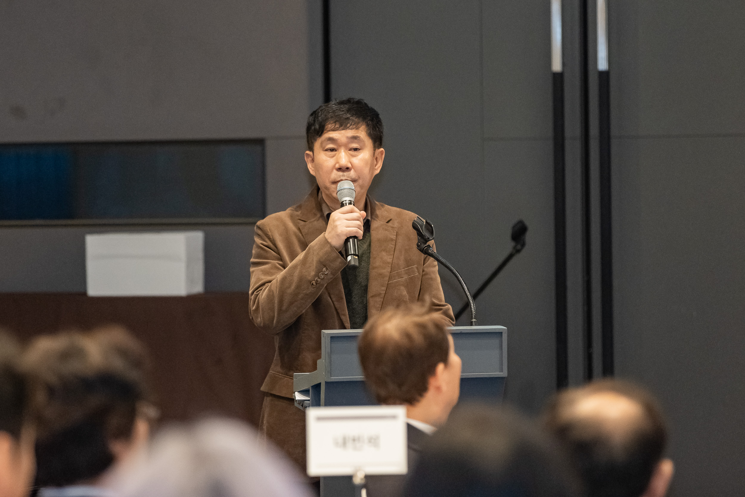 20251125-광진구상공회 제30기 CEO과정 수료식 20251125-14397_L_192155.jpg