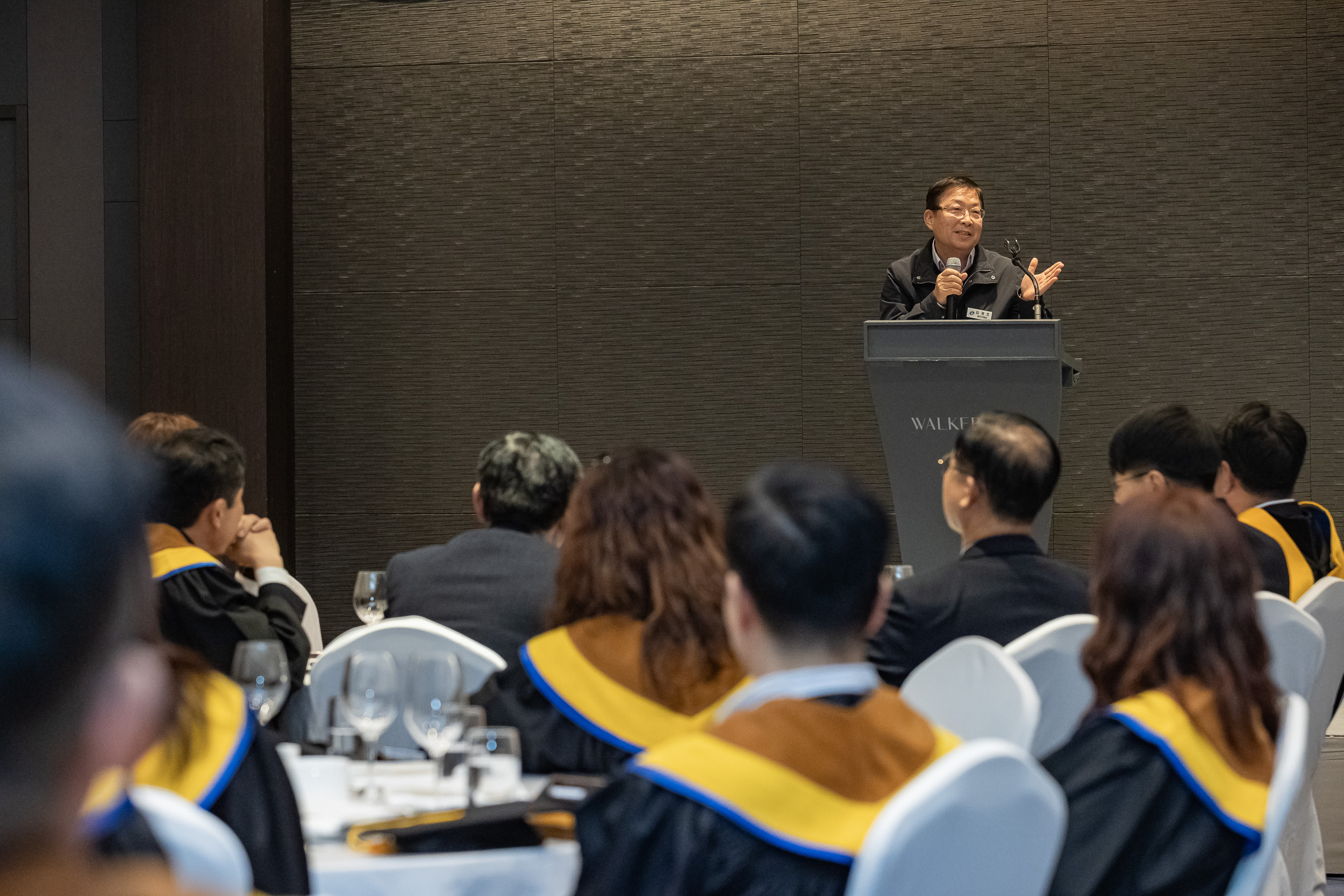 20251125-광진구상공회 제30기 CEO과정 수료식 20251125-14715_L_192157.jpg