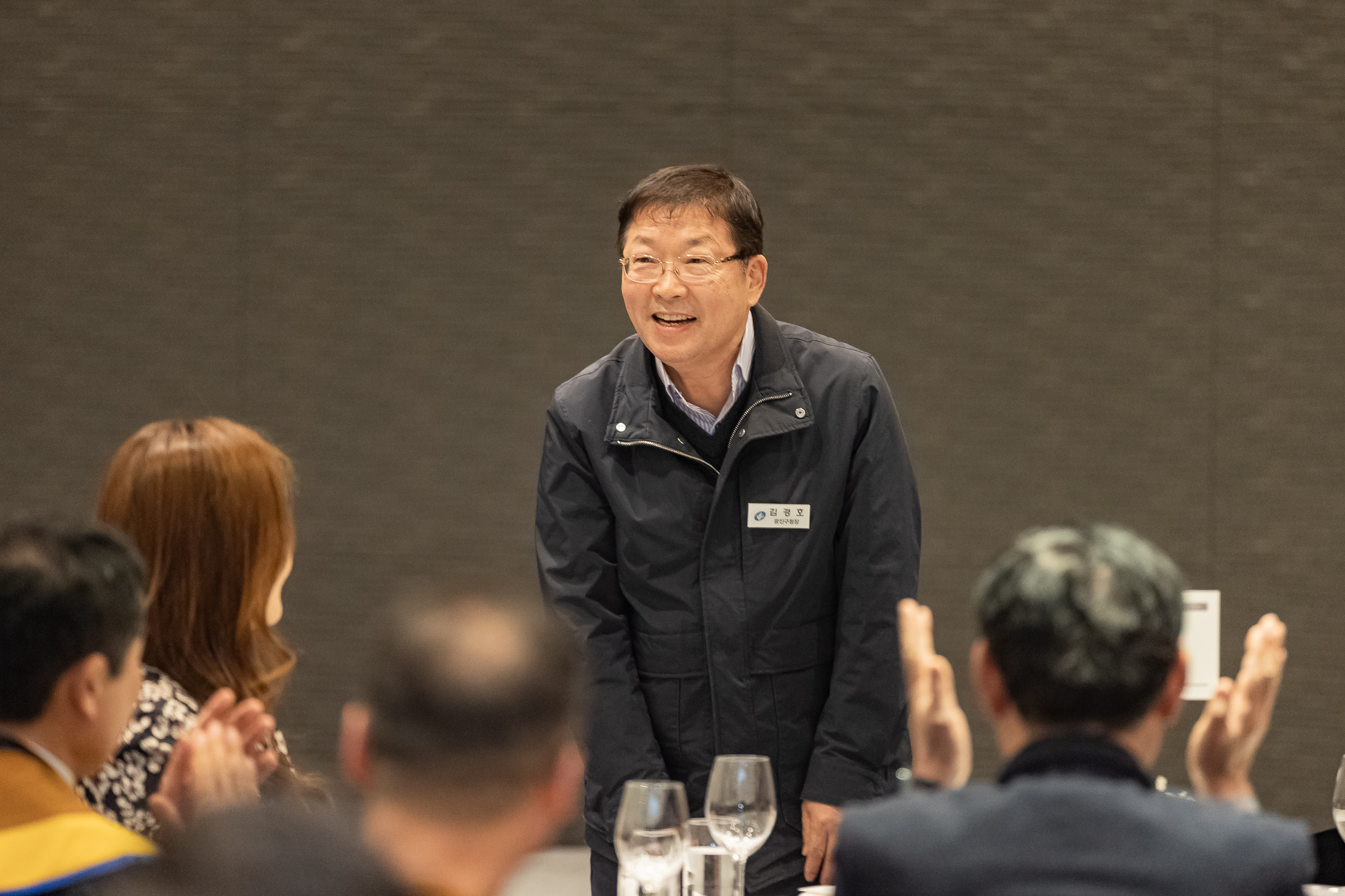 20251125-광진구상공회 제30기 CEO과정 수료식 20251125-14402_L_192155.jpg