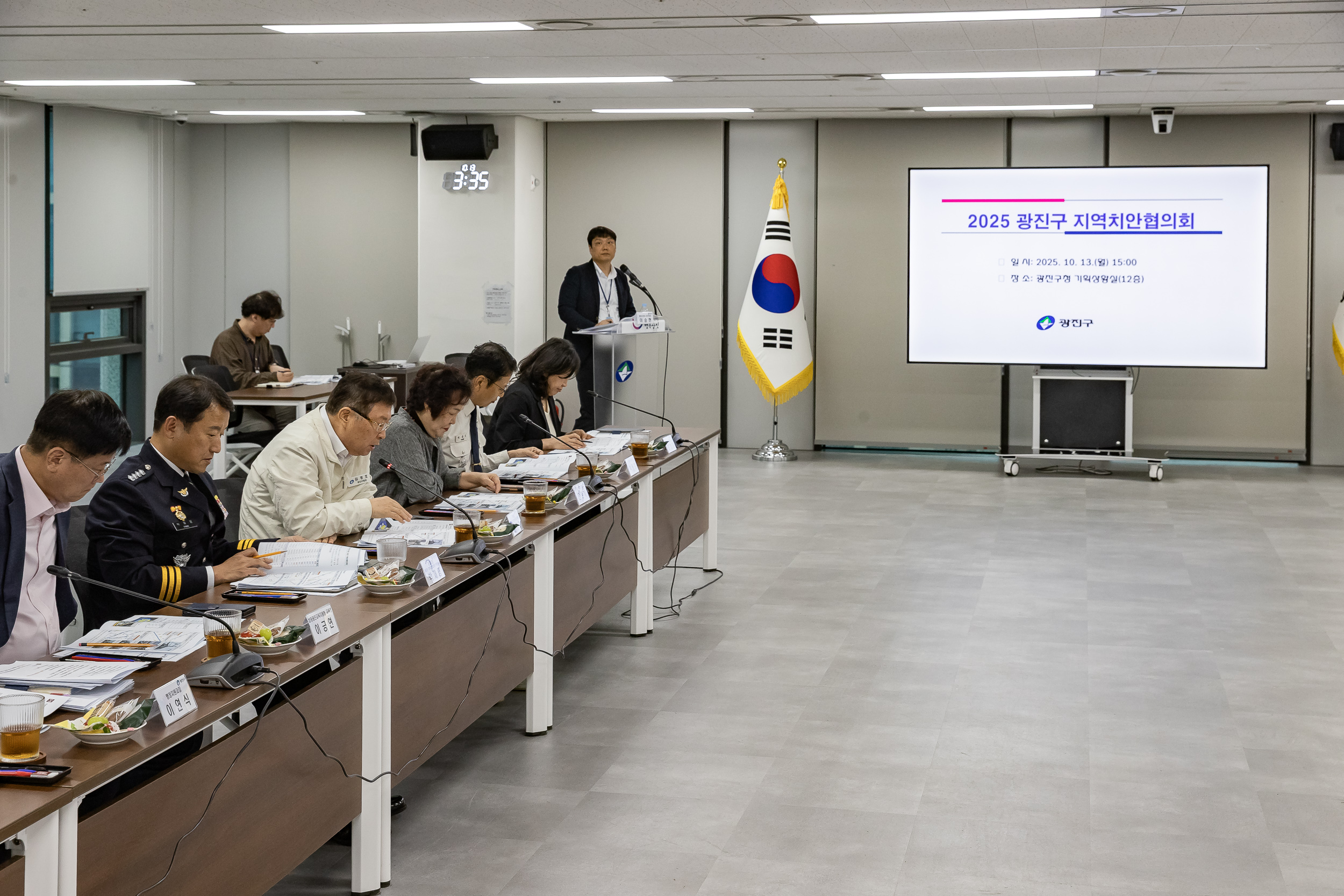 20251013-2025 광진구 지역치안협의회 20251013-55207_L_195410.jpg