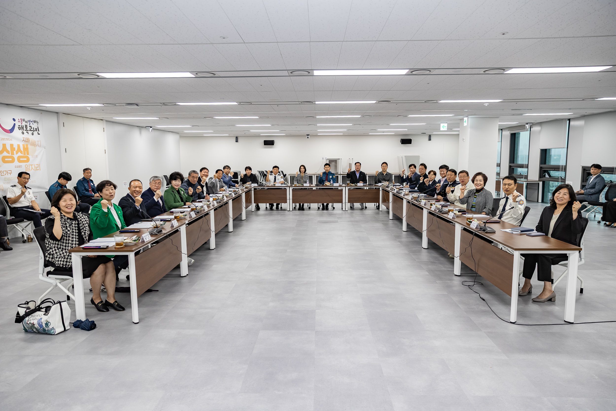 20251013-2025 광진구 지역치안협의회 20251013-55275_L_195411.jpg