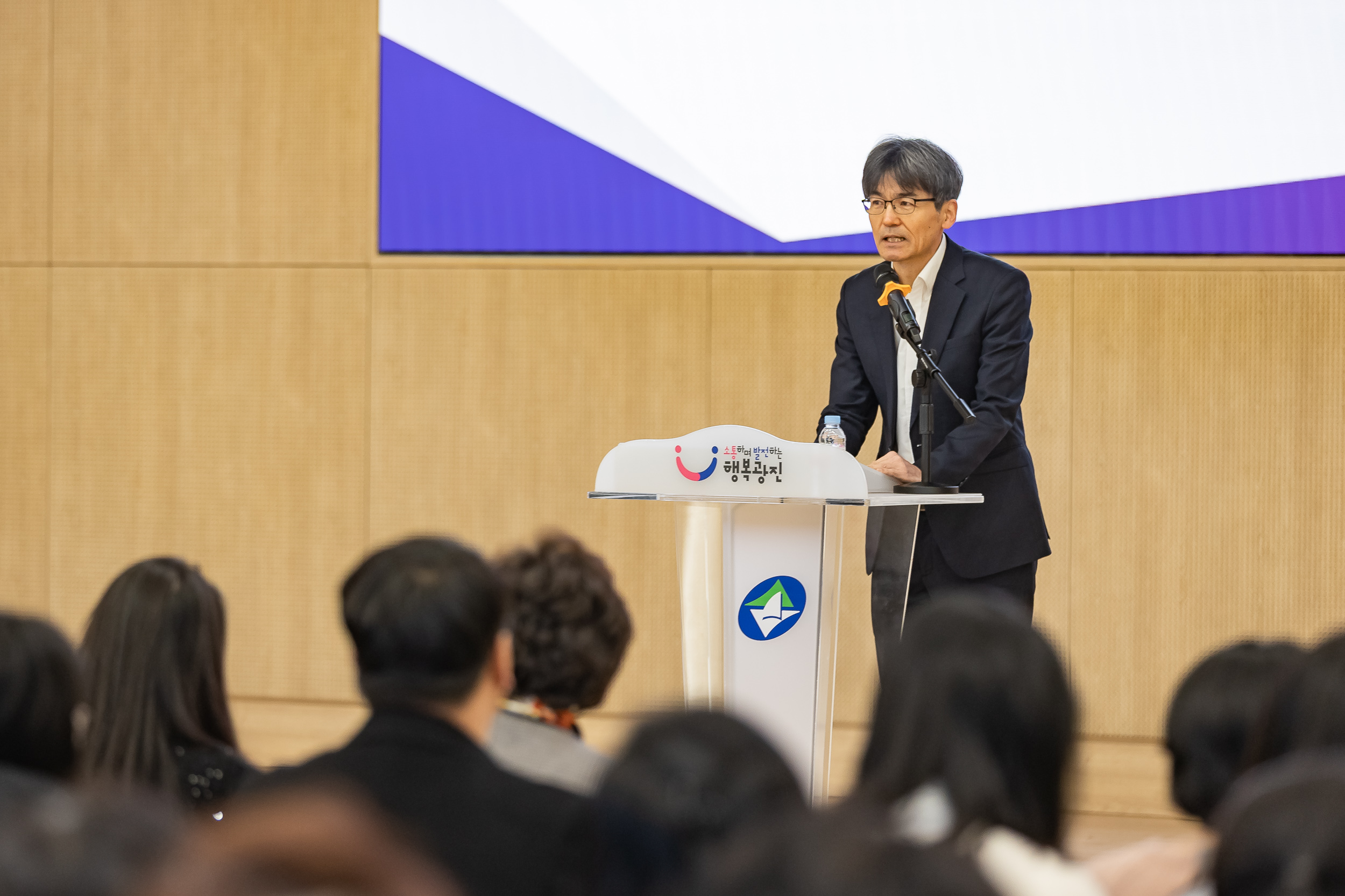 20251118-2025 광진형 통합돌봄 구민설명회 20251118-9030_L_160400.jpg