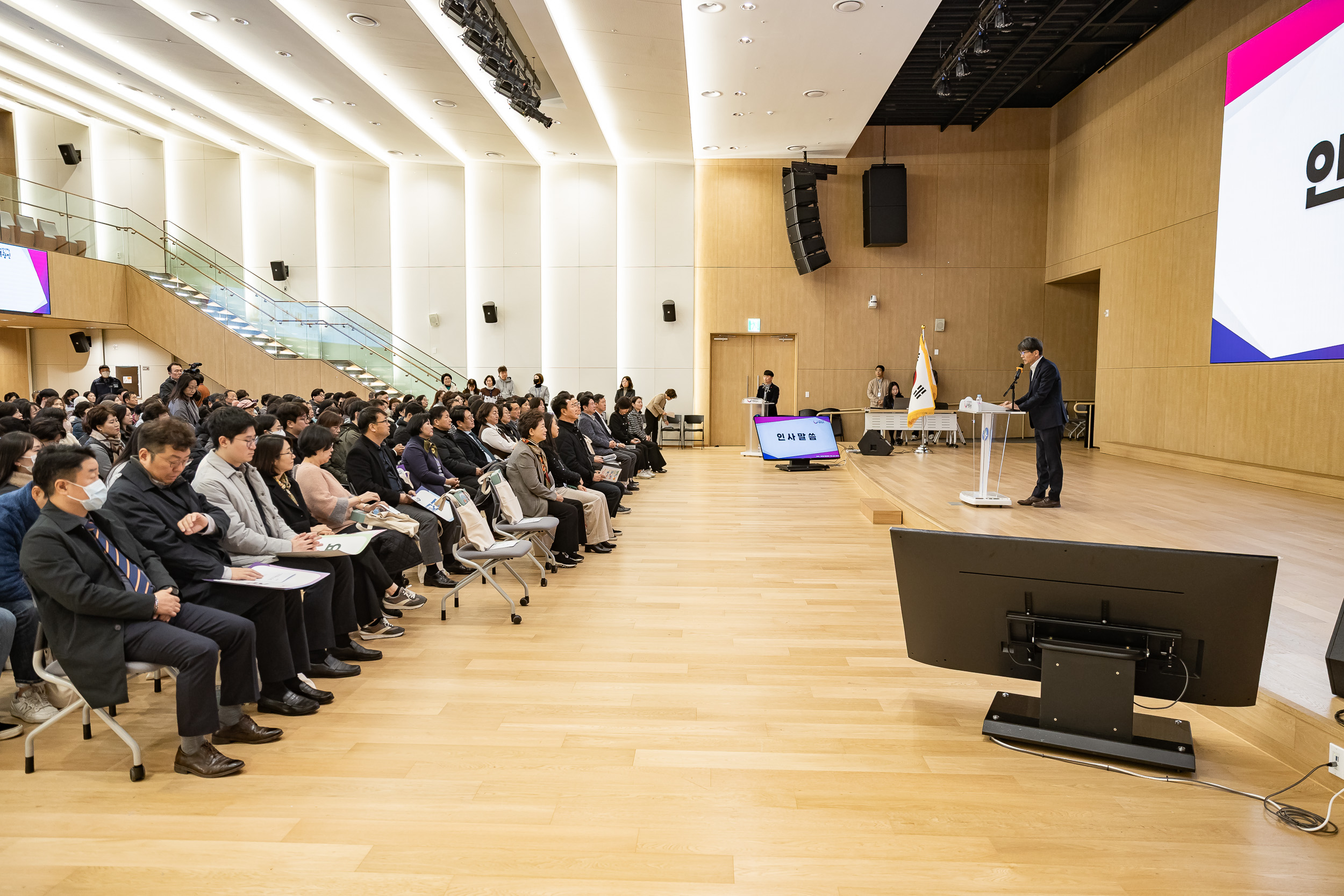 20251118-2025 광진형 통합돌봄 구민설명회 20251118-9033_L_160400.jpg