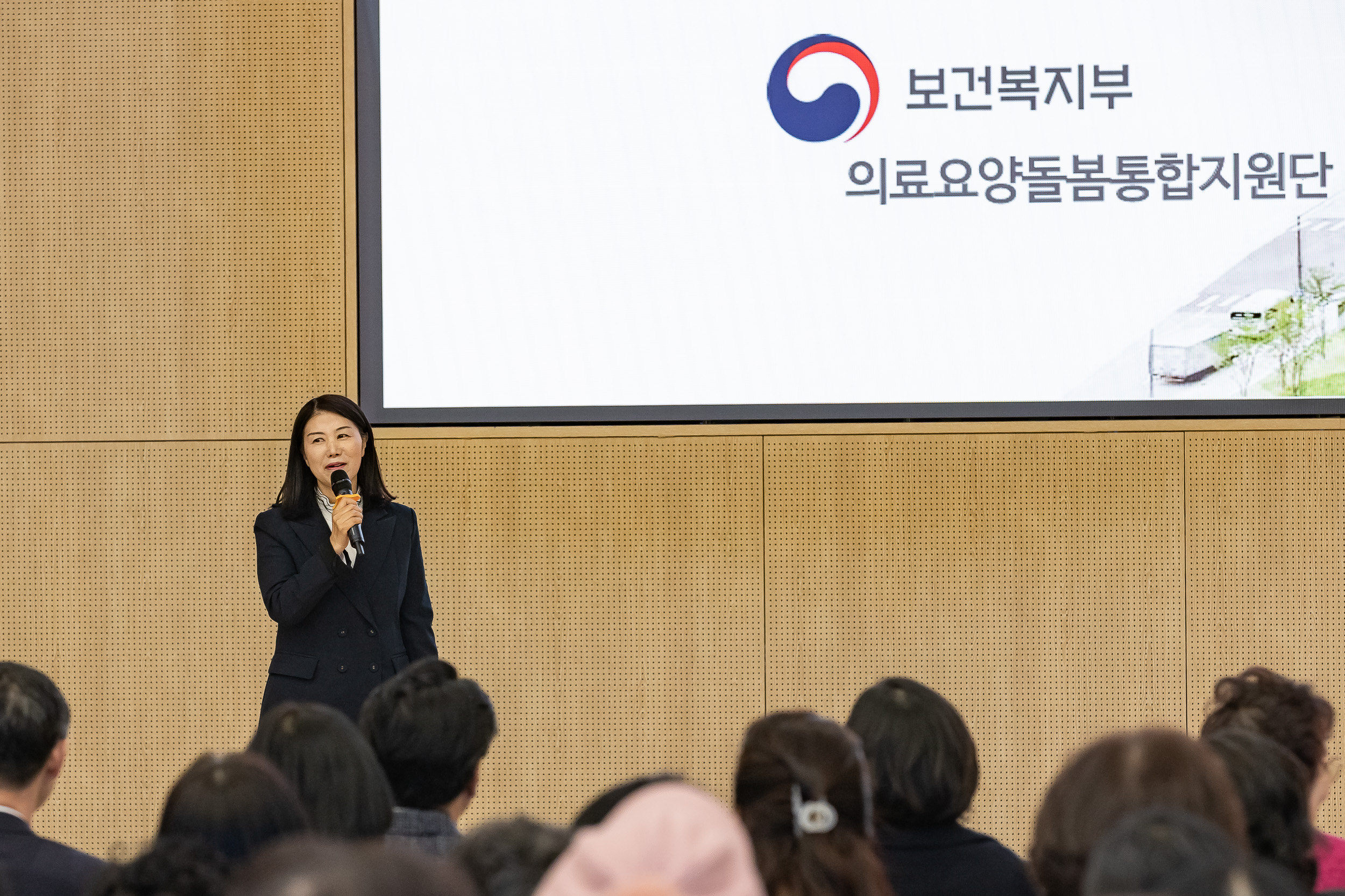 20251118-2025 광진형 통합돌봄 구민설명회 20251118-9174_L_160402.jpg