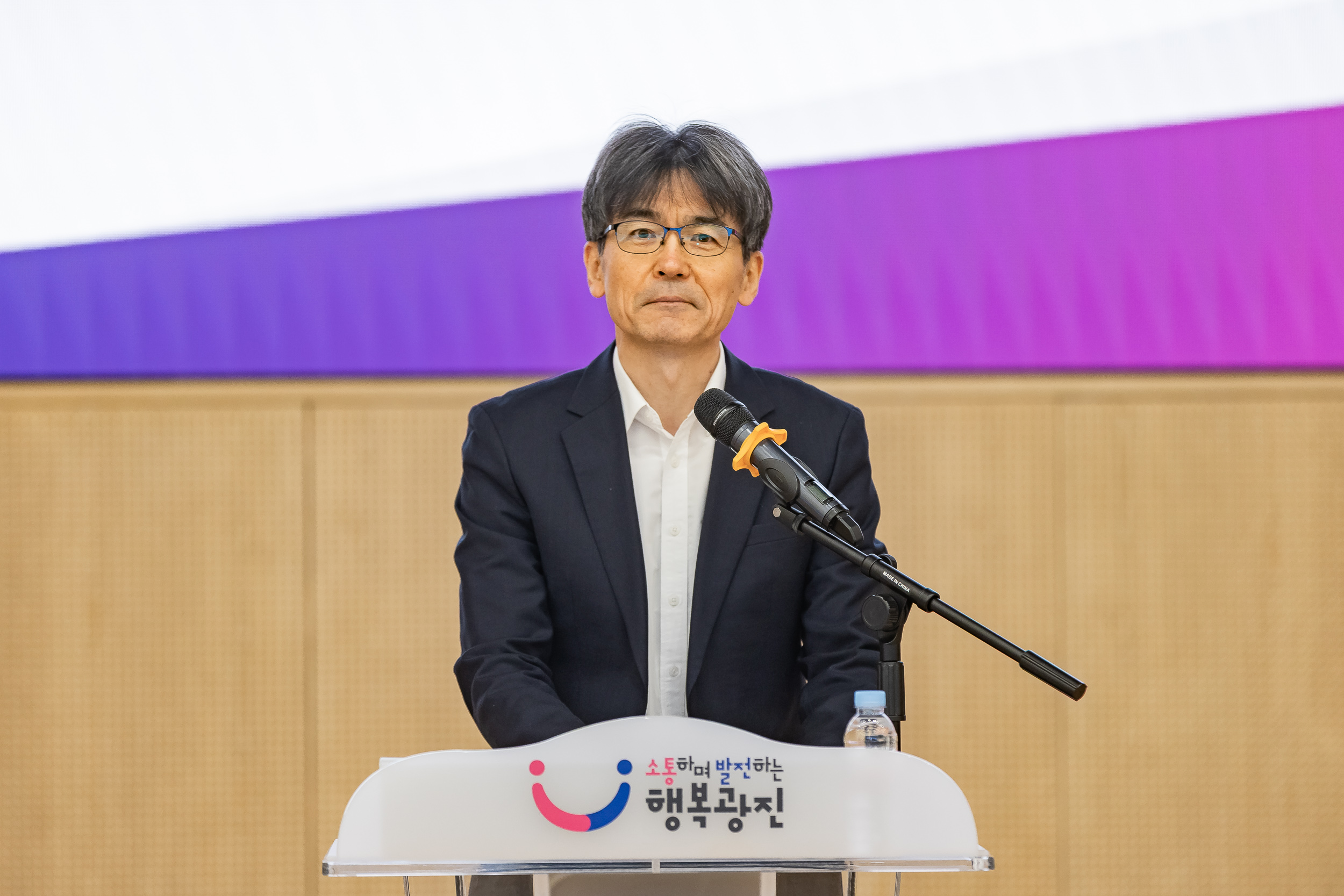 20251118-2025 광진형 통합돌봄 구민설명회 20251118-9015_L_160400.jpg