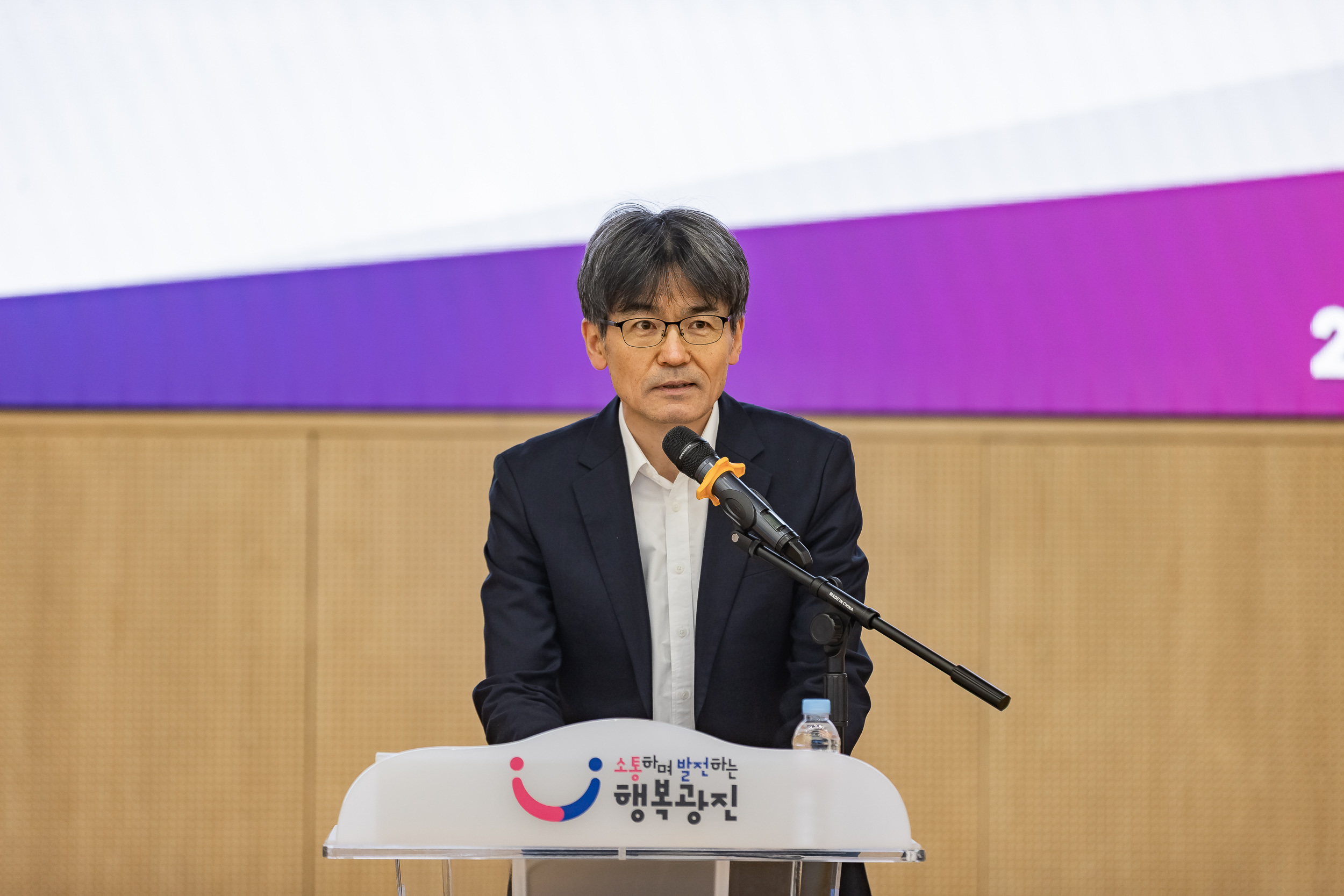 20251118-2025 광진형 통합돌봄 구민설명회 20251118-9021_L_160400.jpg