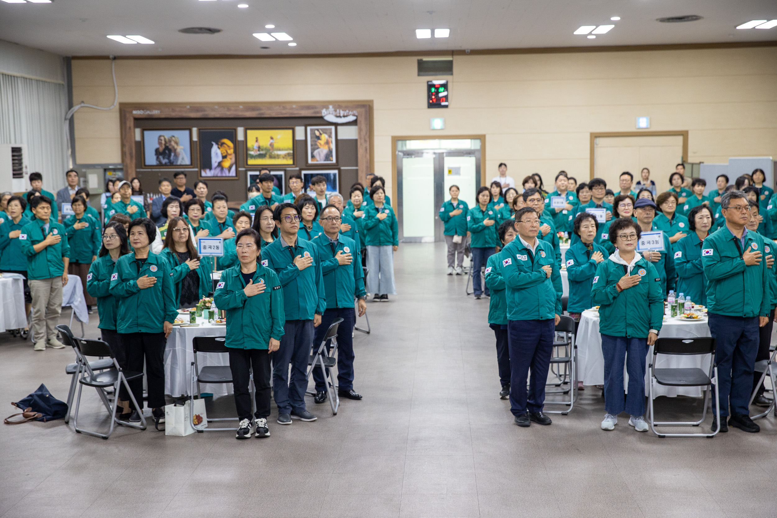 20250922-제50주년 민방위대 창설 기념행사 20250922-36236_L_092631.jpg