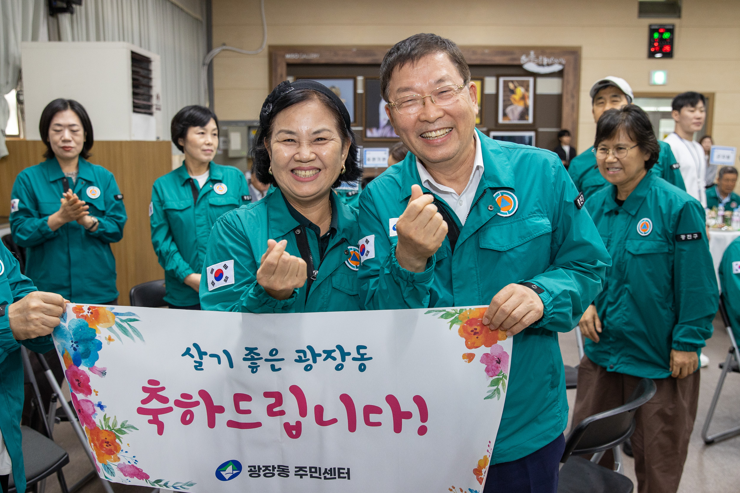 20250922-제50주년 민방위대 창설 기념행사 20250922-36458_L_092632.jpg