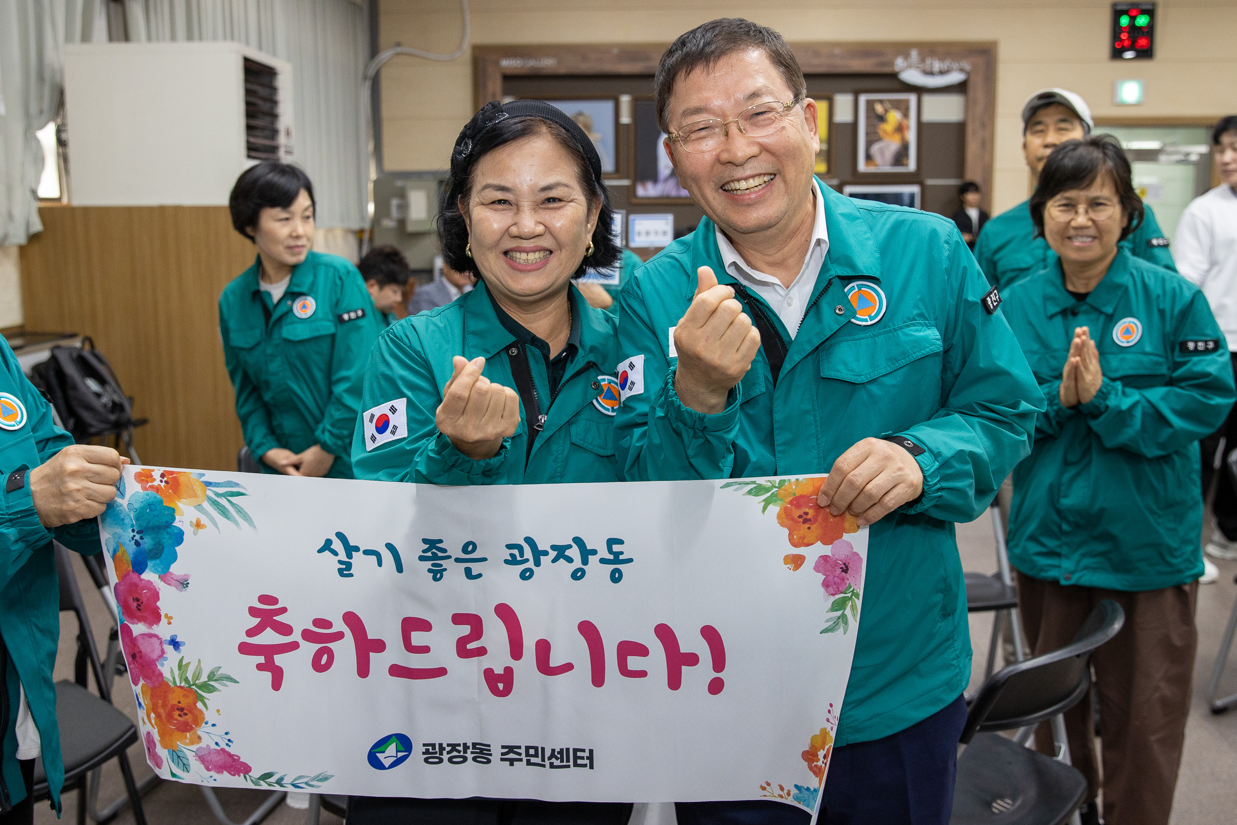 20250922-제50주년 민방위대 창설 기념행사 20250922-36464_L_092632.jpg