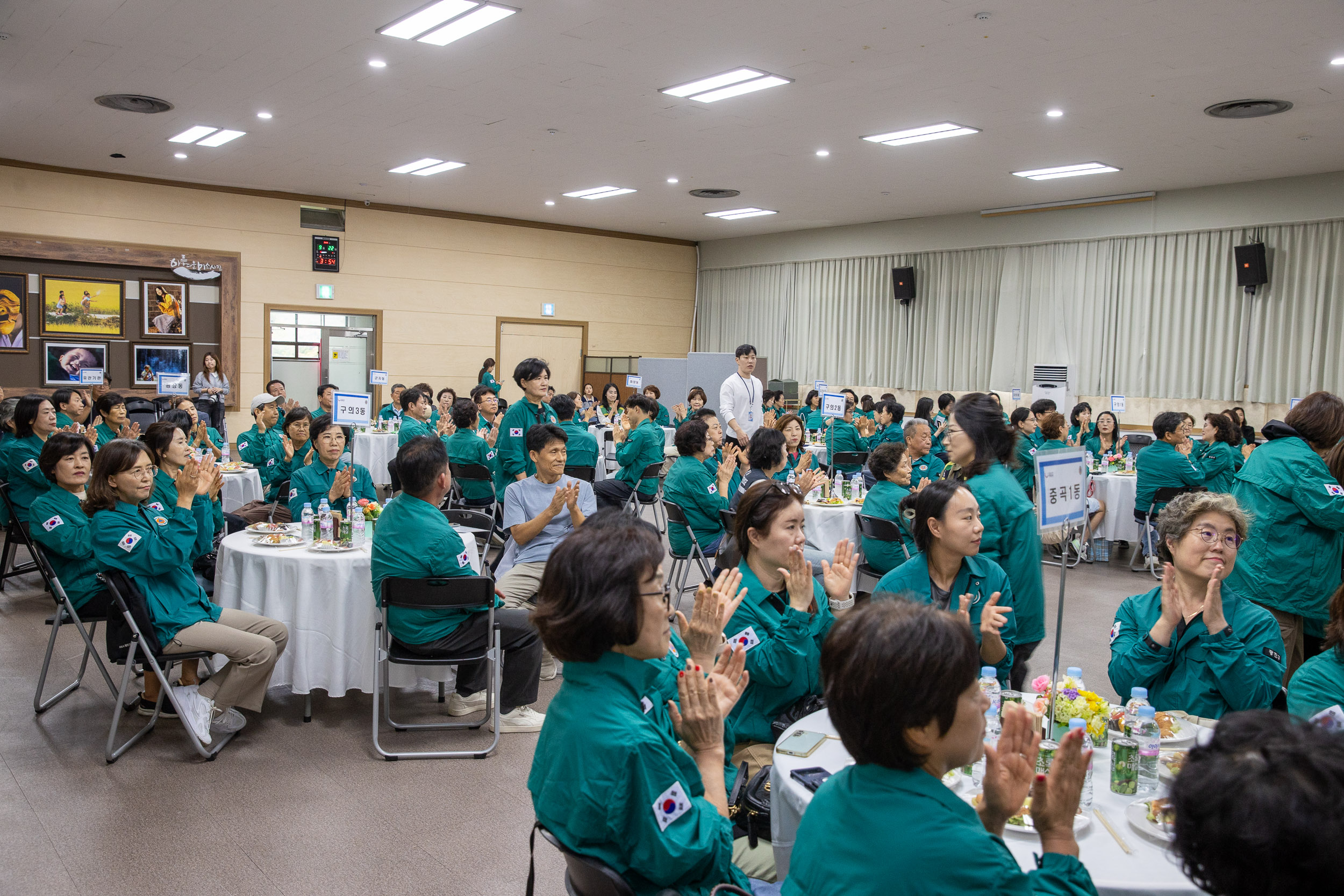 20250922-제50주년 민방위대 창설 기념행사 20250922-36154_L_092630.jpg