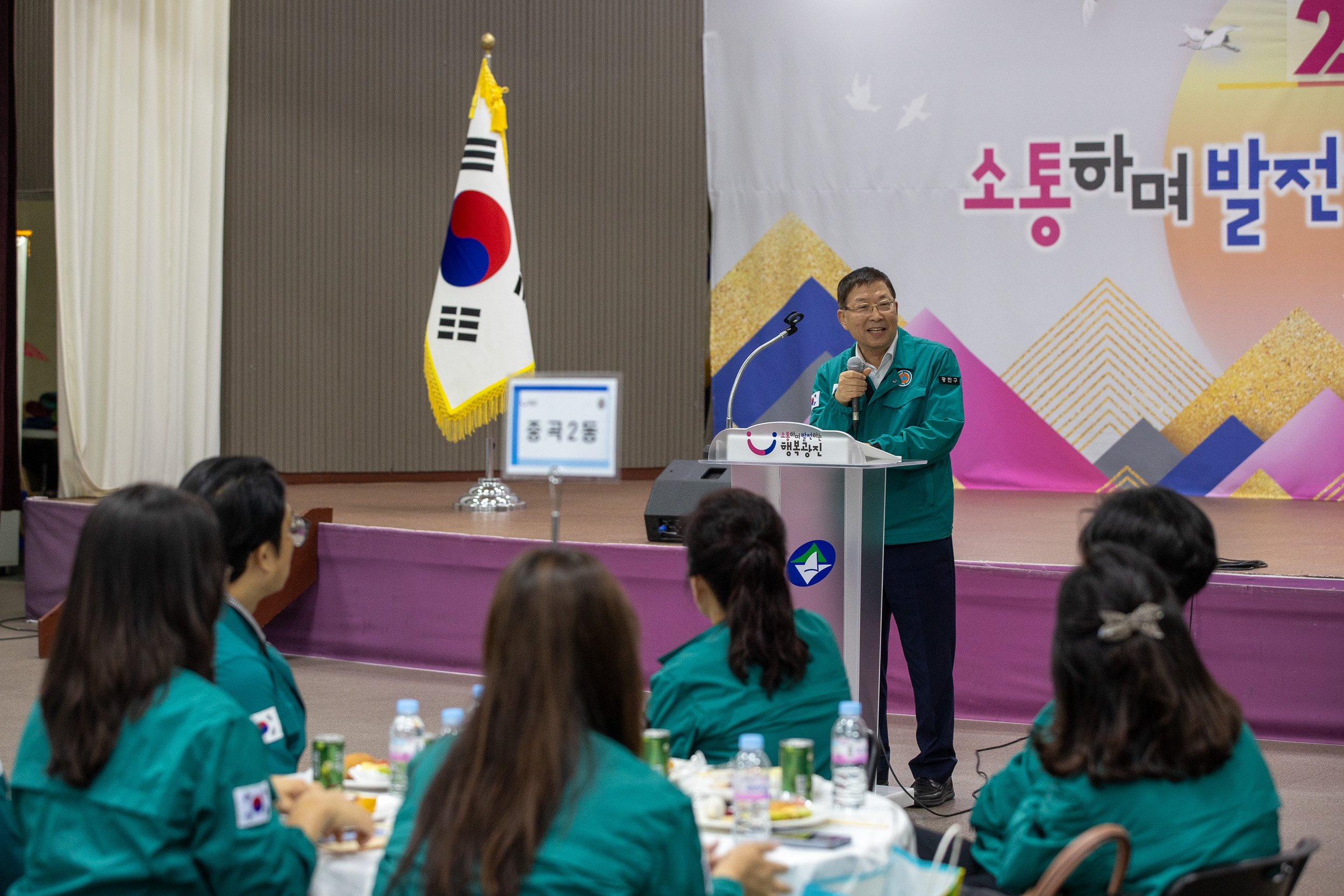 20250922-제50주년 민방위대 창설 기념행사 20250922-36712_L_092634.jpg