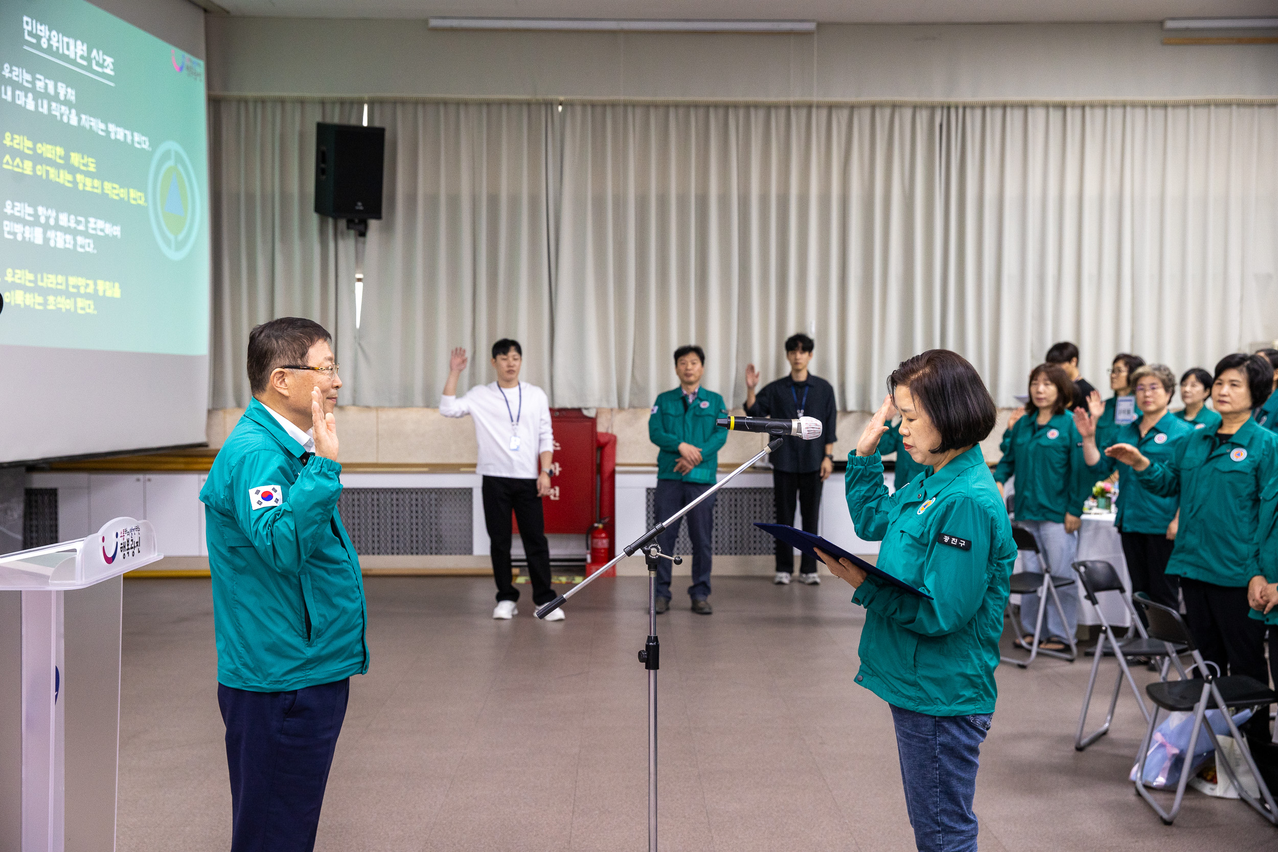 20250922-제50주년 민방위대 창설 기념행사 20250922-36743_L_092634.jpg