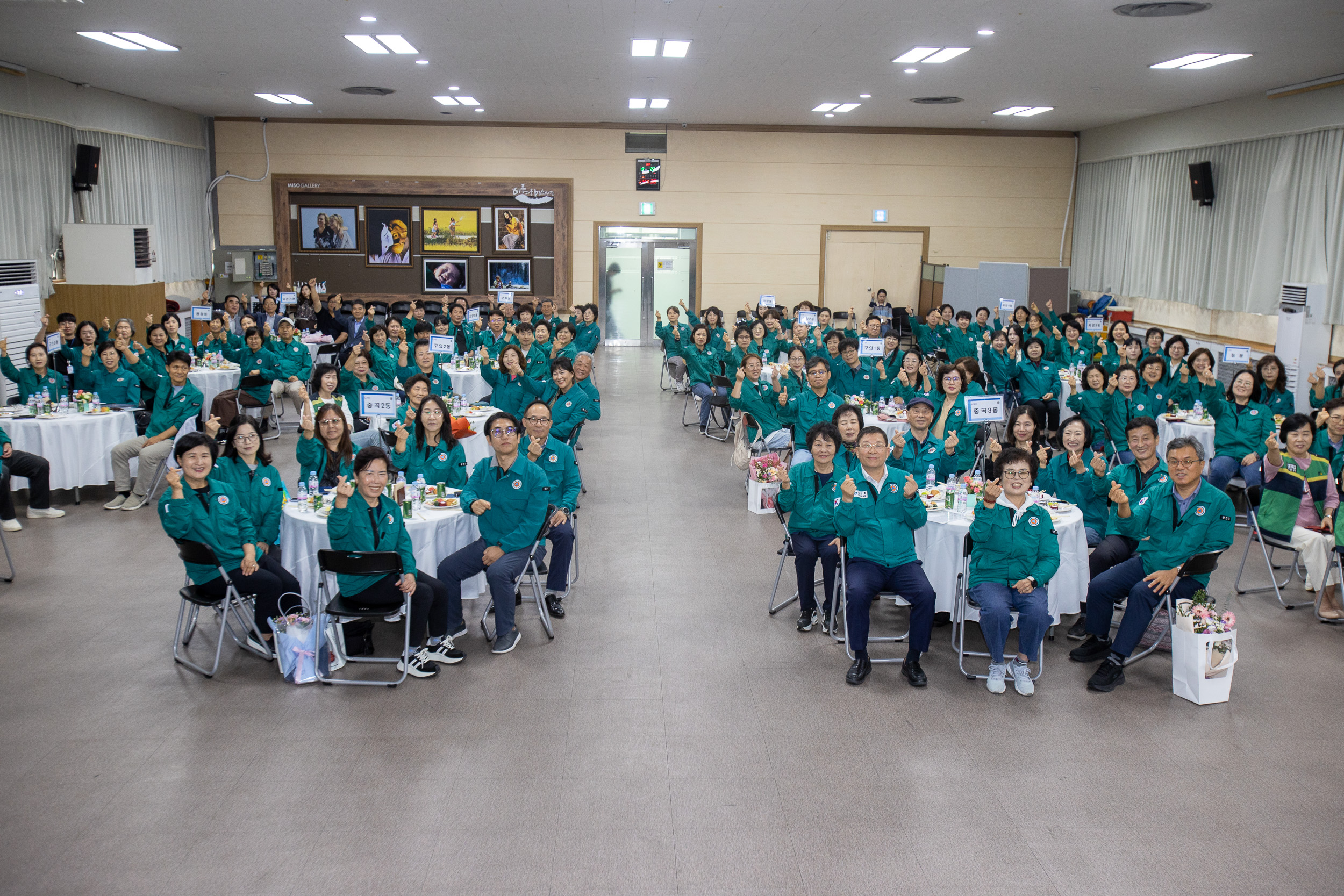 20250922-제50주년 민방위대 창설 기념행사 20250922-36828_L_092635.jpg