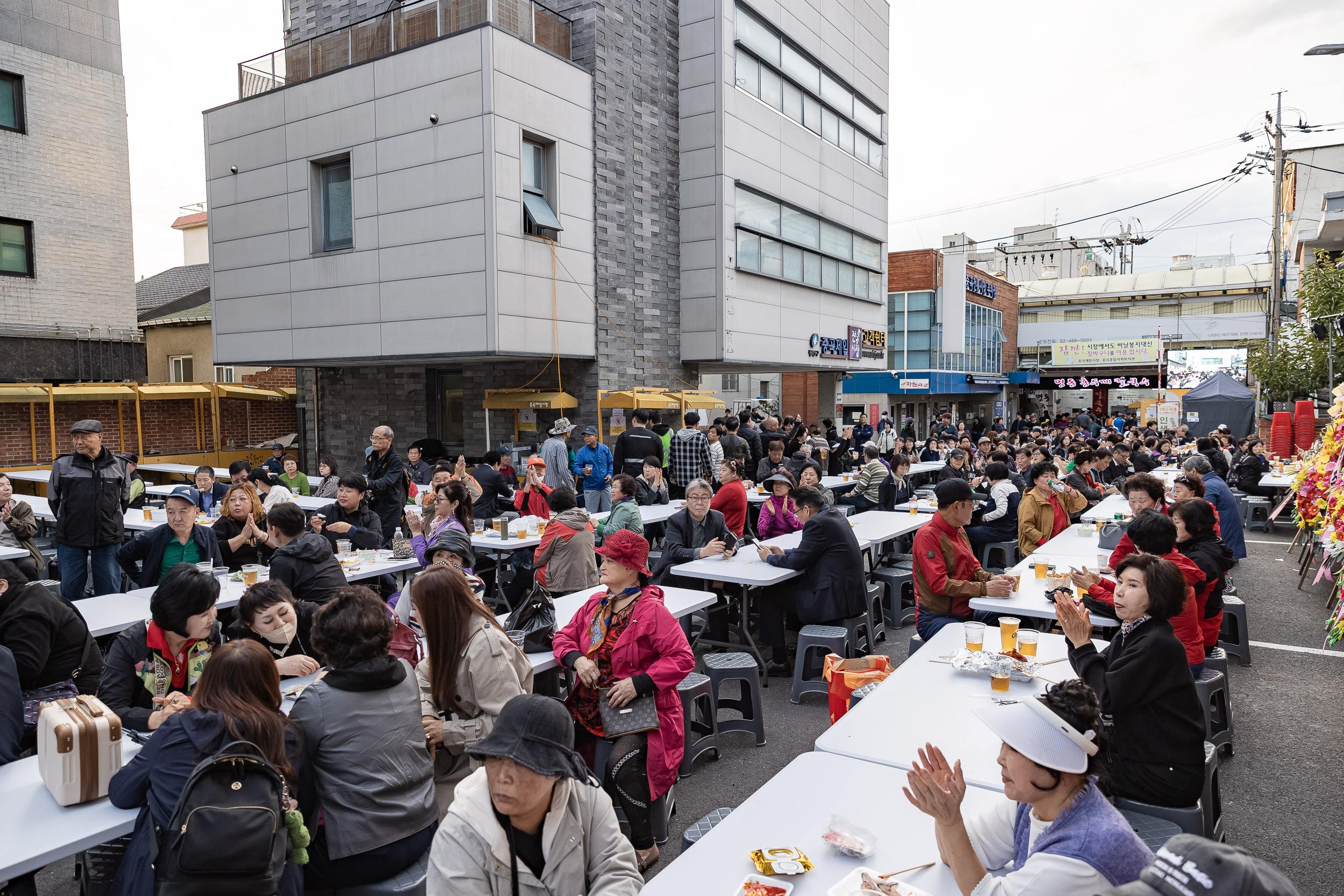 20251024-제3회 중곡제일시장 황금맥주축제 20251024-69203_L_174100.jpg
