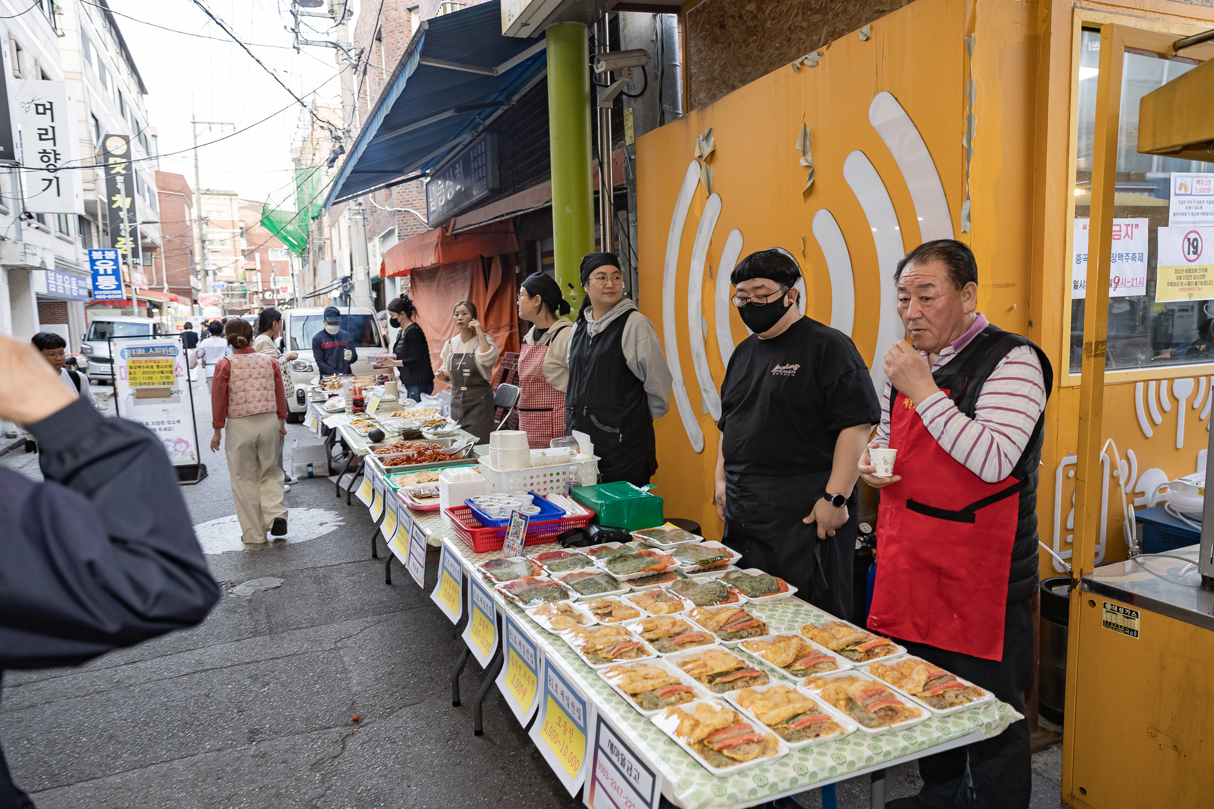 20251024-제3회 중곡제일시장 황금맥주축제 20251024-68984_L_174059.jpg