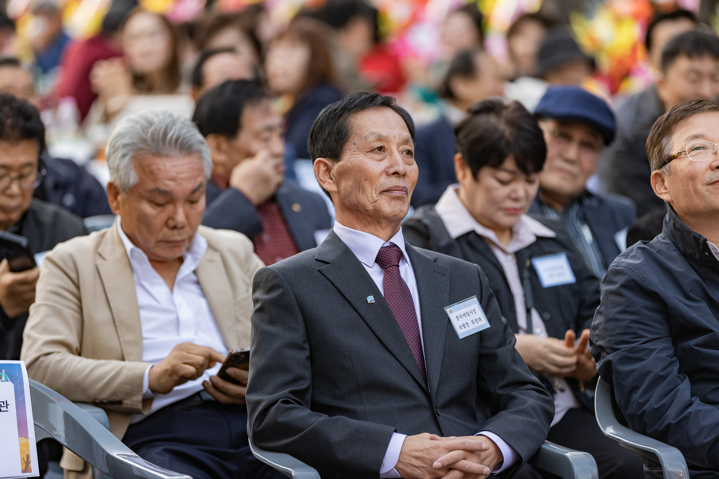 20251024-제3회 중곡제일시장 황금맥주축제 20251024-69475_L_174101.jpg