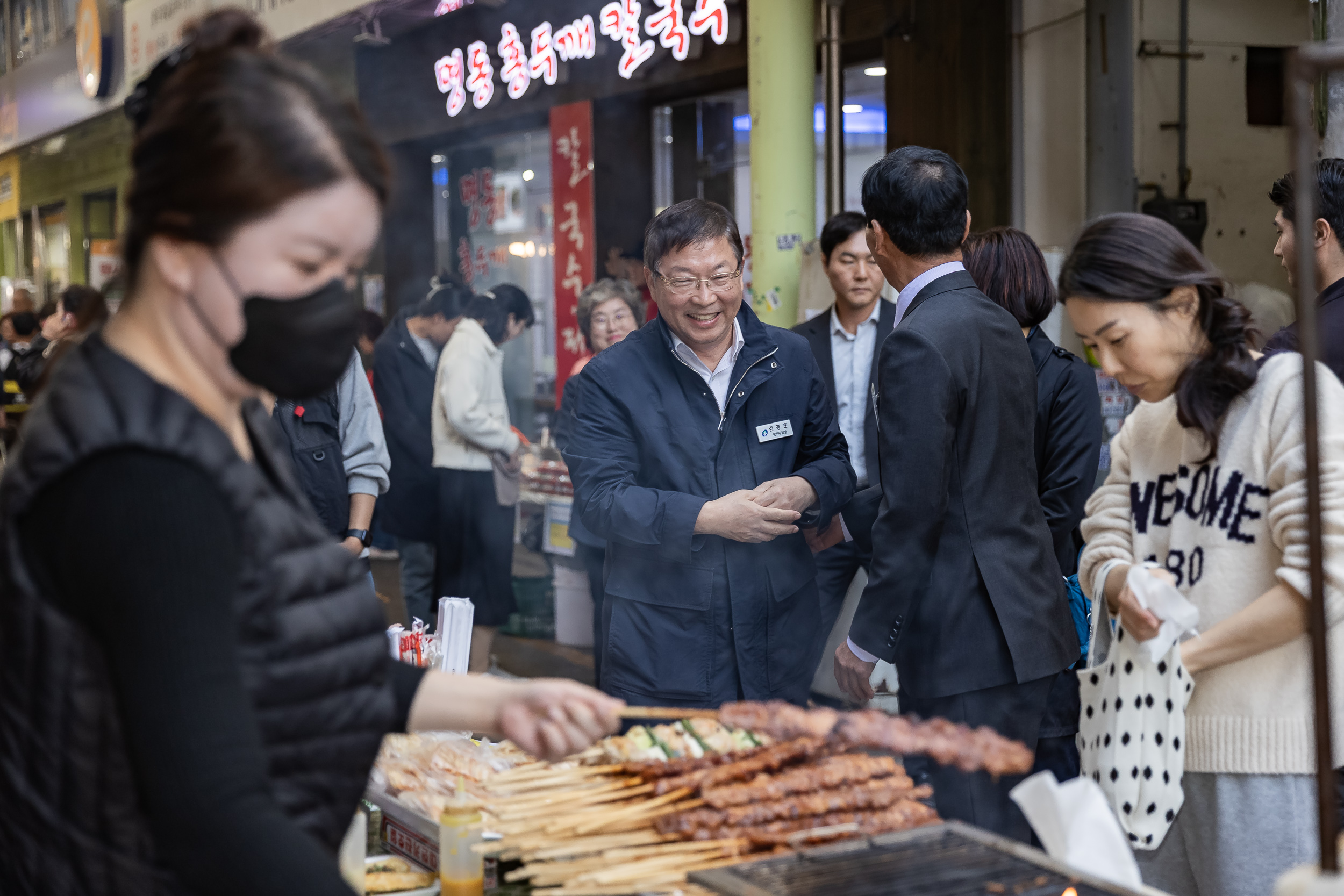 20251024-제3회 중곡제일시장 황금맥주축제 20251024-69026_L_174059.jpg