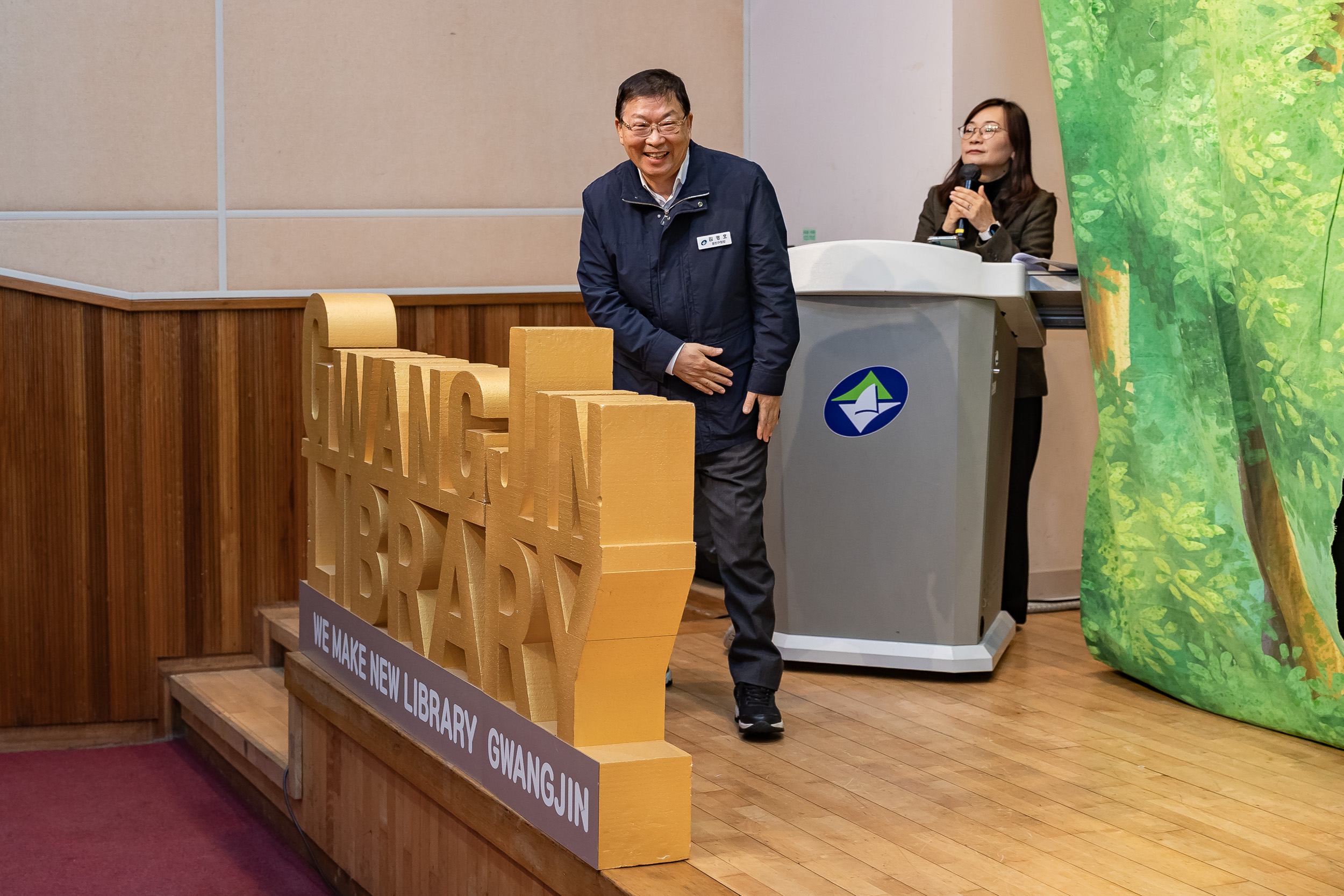 20251213-2025 광진 독서.문화 한마당 20251213-34168_L_192151.jpg