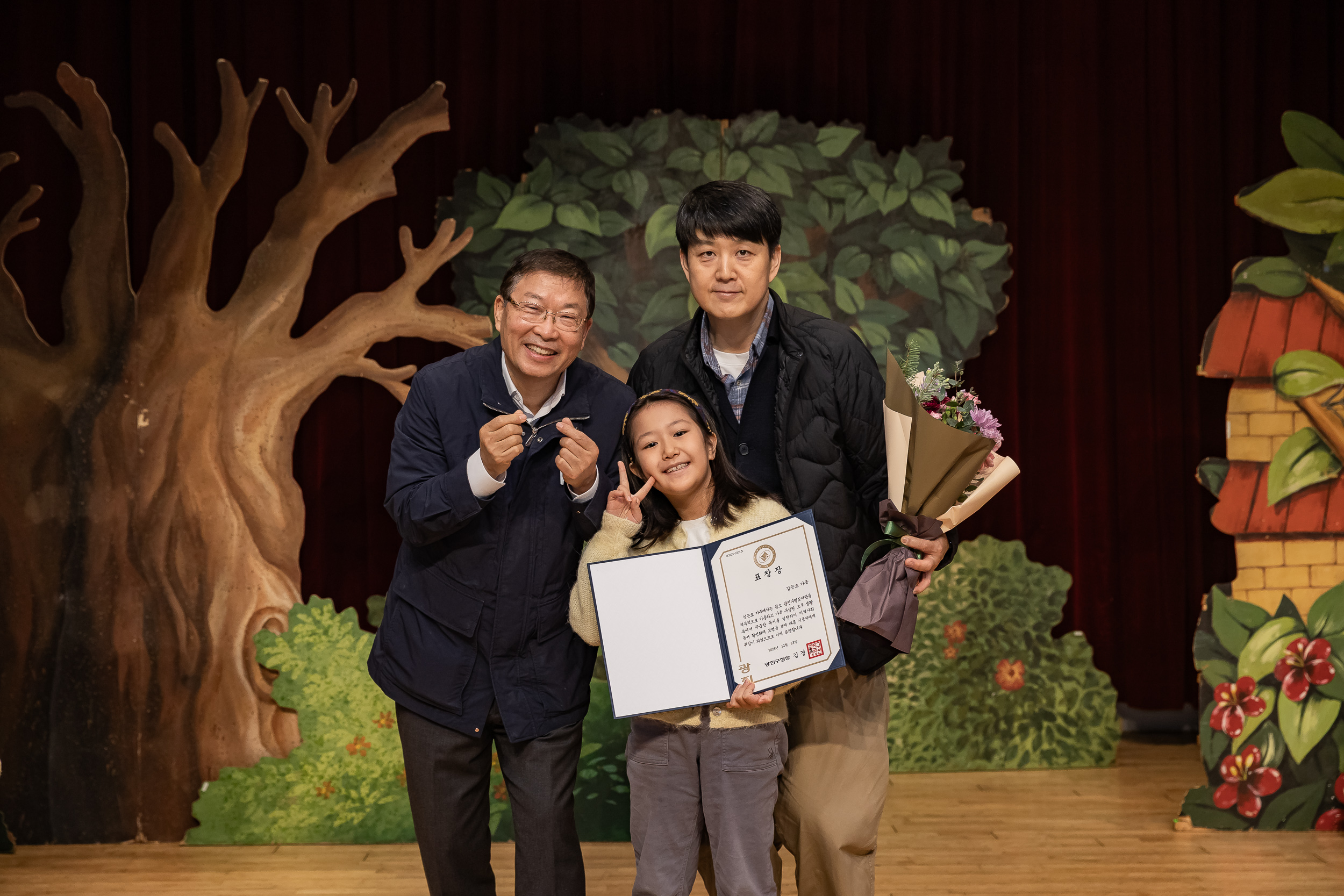 20251213-2025 광진 독서.문화 한마당 20251213-34866_L_192156.jpg