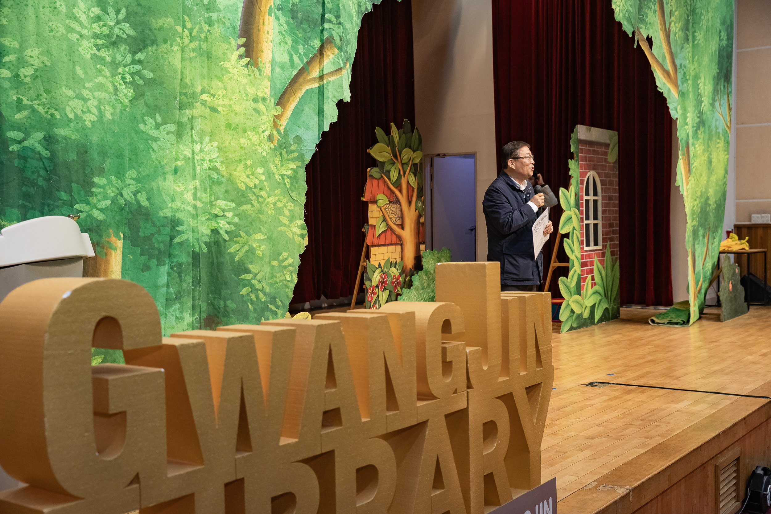 20251213-2025 광진 독서.문화 한마당 20251213-35078_L_192158.jpg