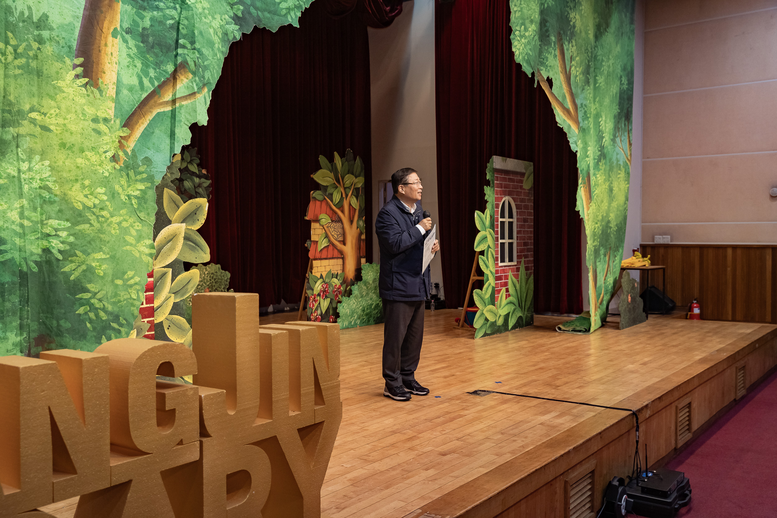 20251213-2025 광진 독서.문화 한마당 20251213-35084_L_192158.jpg