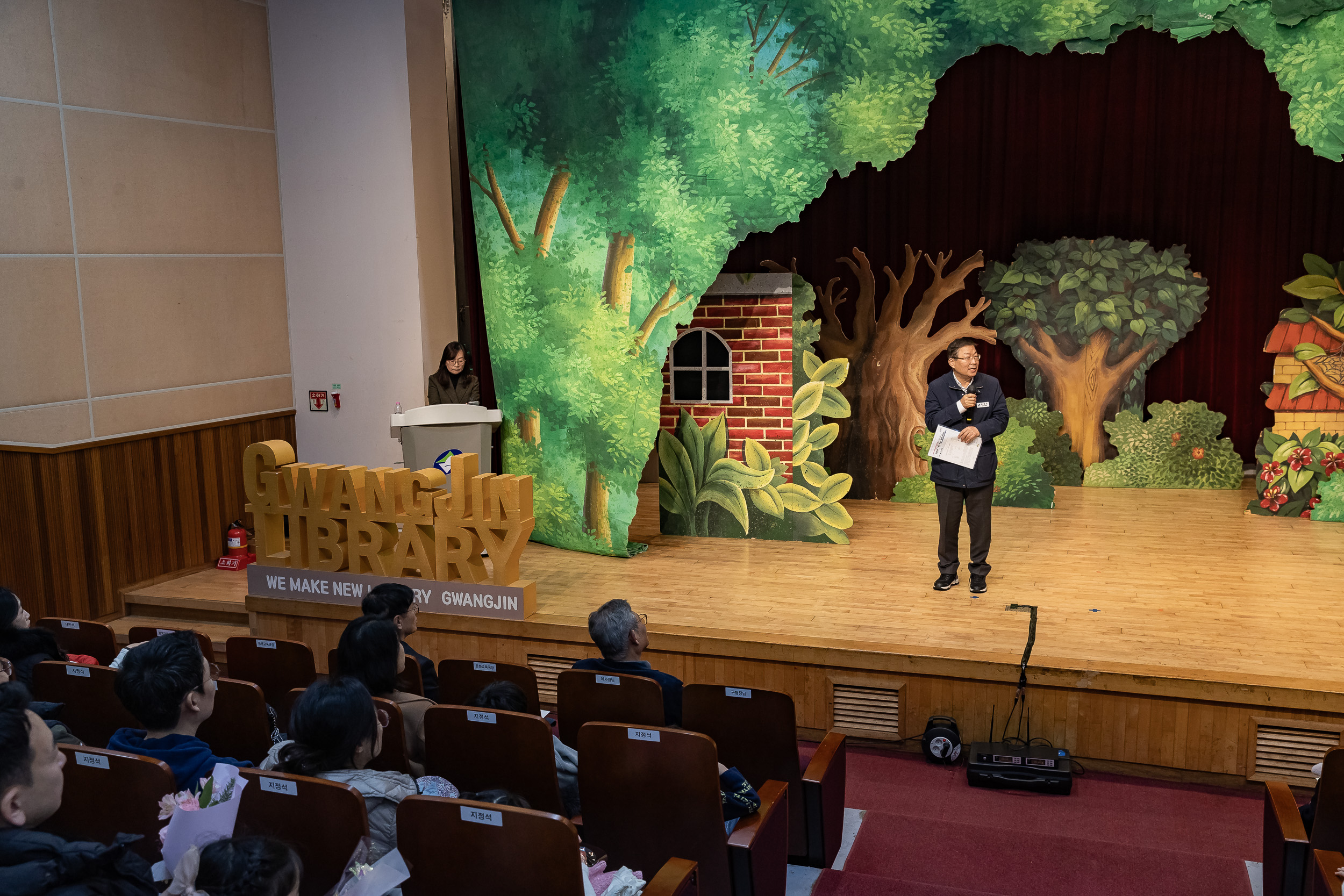 20251213-2025 광진 독서.문화 한마당 20251213-35102_L_192159.jpg