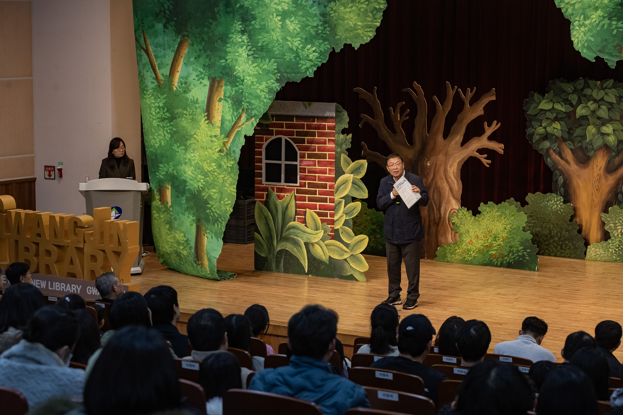 20251213-2025 광진 독서.문화 한마당 20251213-35113_L_192159.jpg