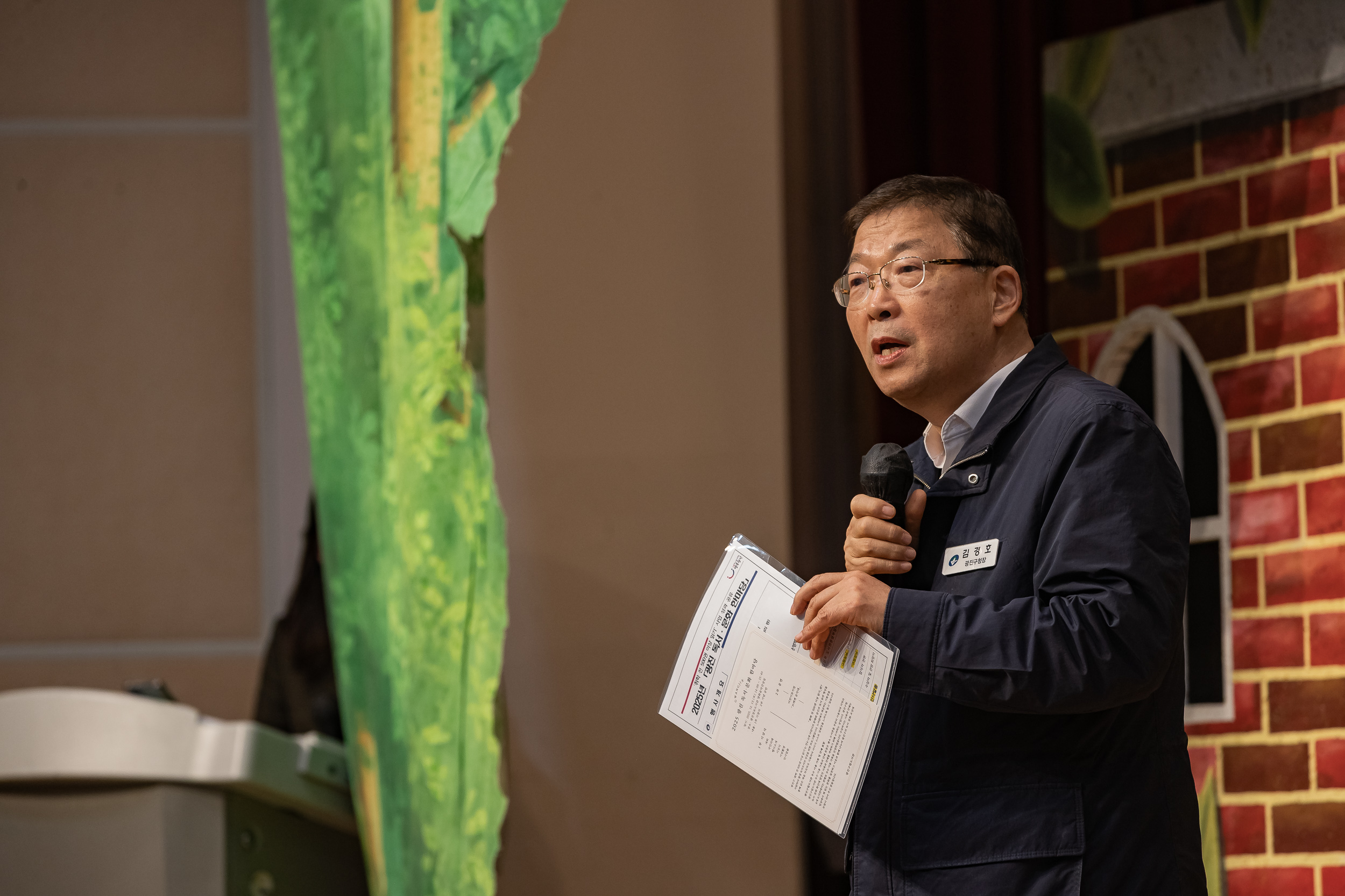 20251213-2025 광진 독서.문화 한마당 20251213-35139_L_192159.jpg