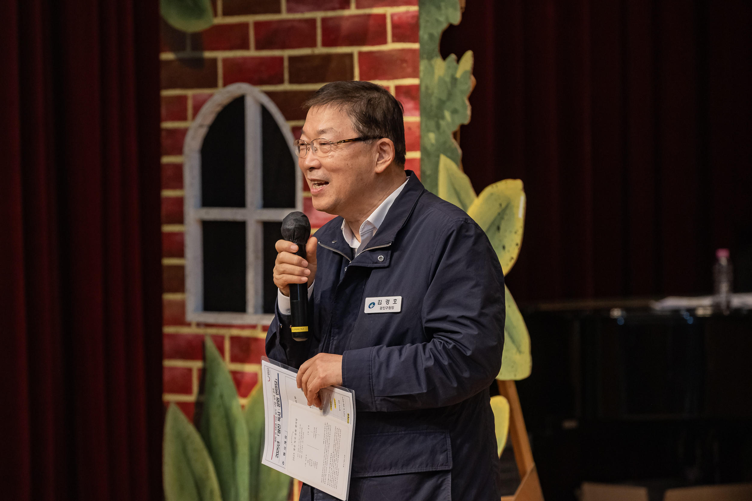 20251213-2025 광진 독서.문화 한마당 20251213-35151_L_192159.jpg
