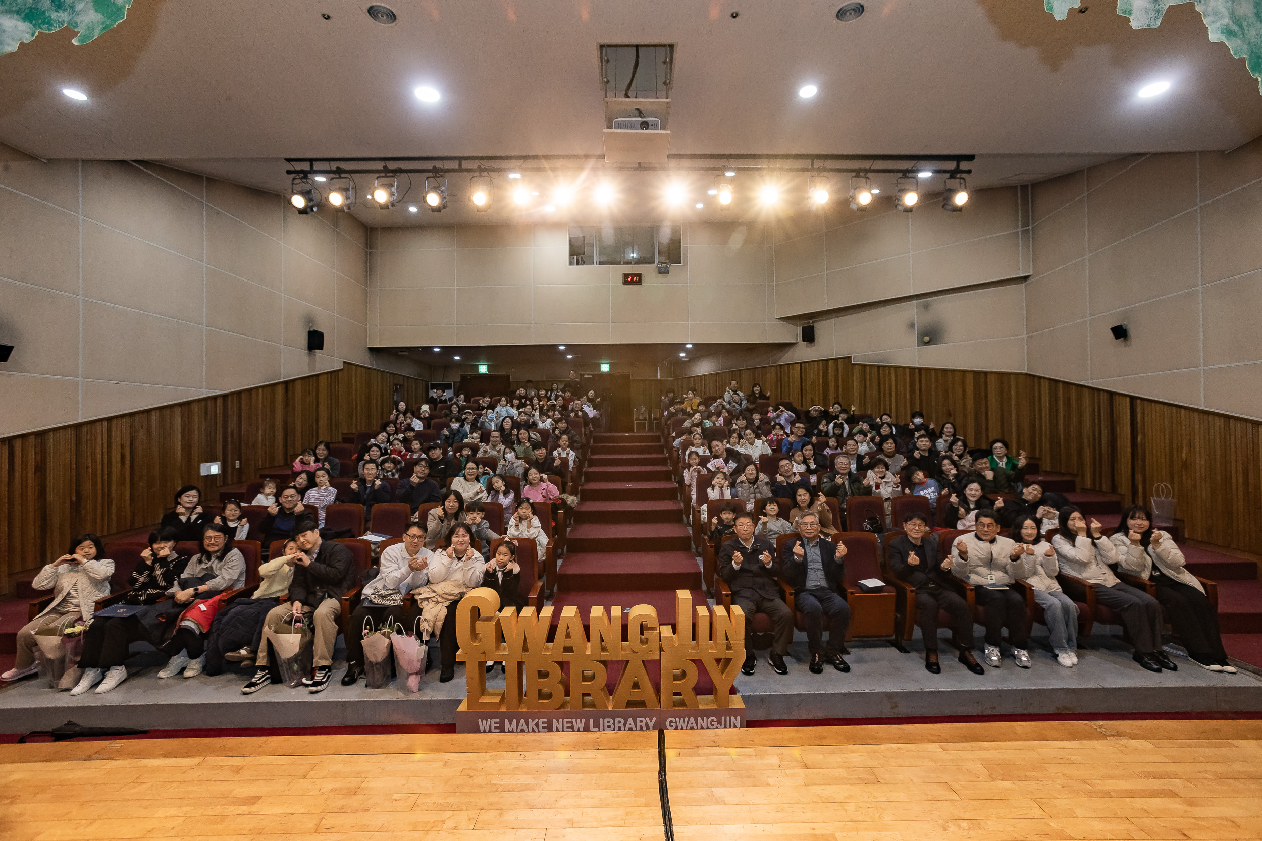 20251213-2025 광진 독서.문화 한마당 20251213-35167_L_192159.jpg