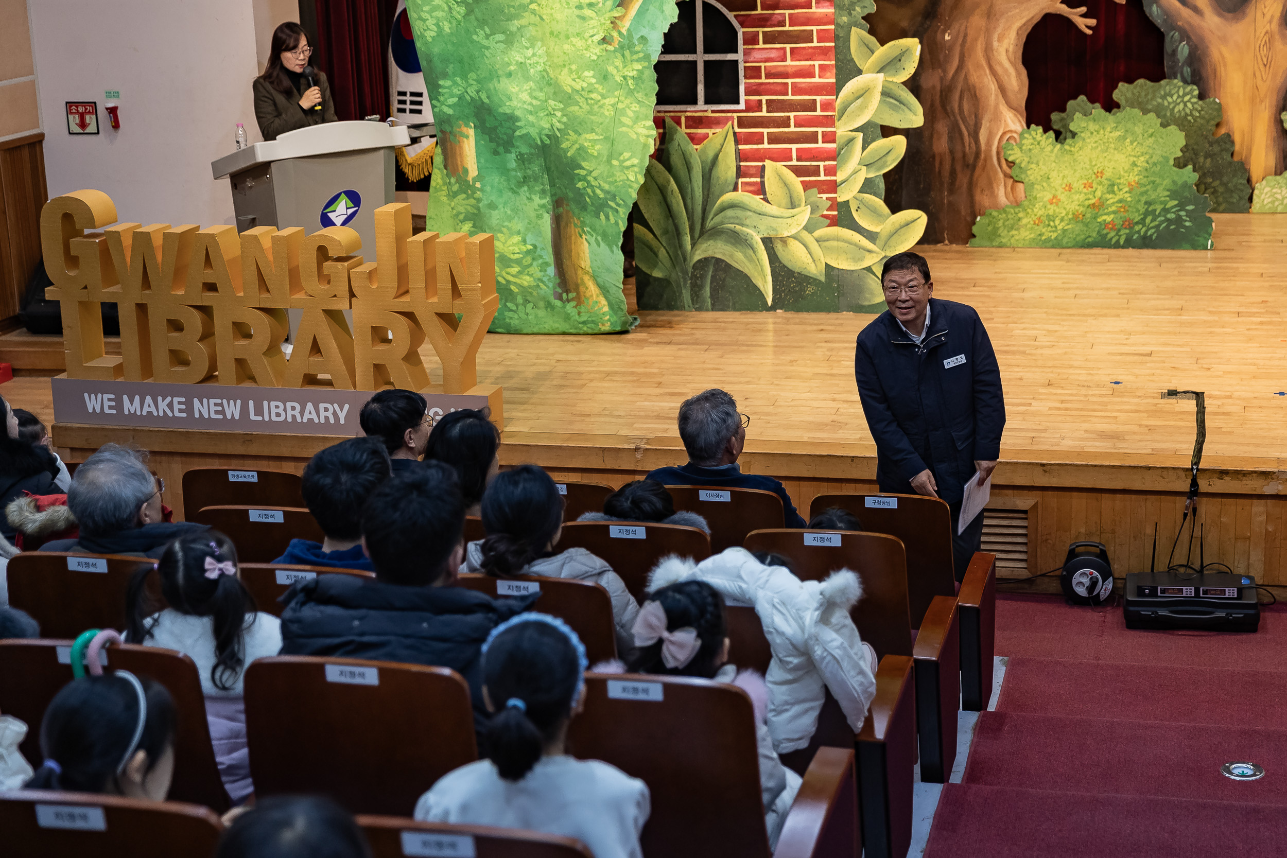20251213-2025 광진 독서.문화 한마당 20251213-34158_L_192151.jpg